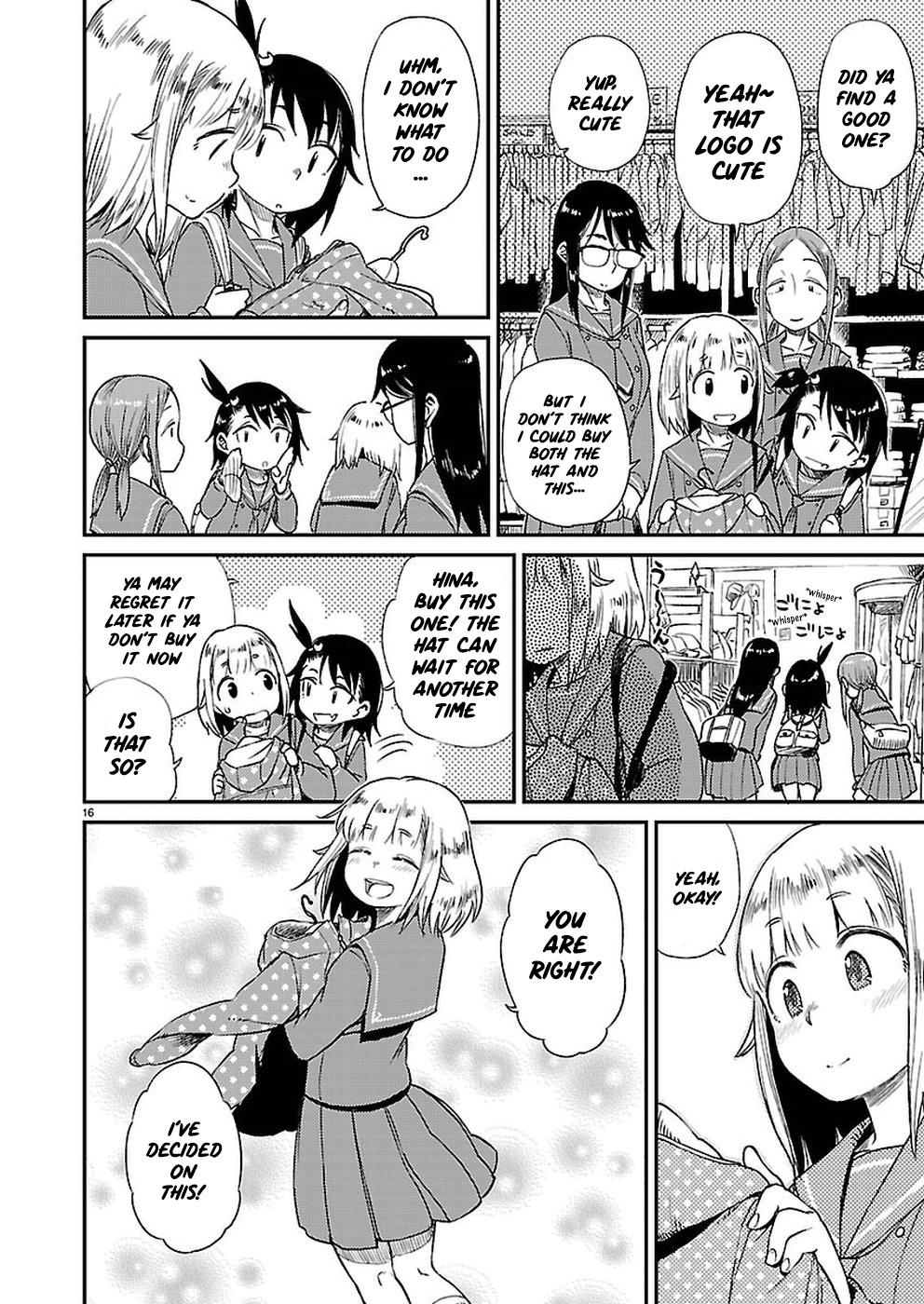 Afterschool Embankment Journal Chapter 8 page 17 - Chapter 8: Okaimono "Shopping"