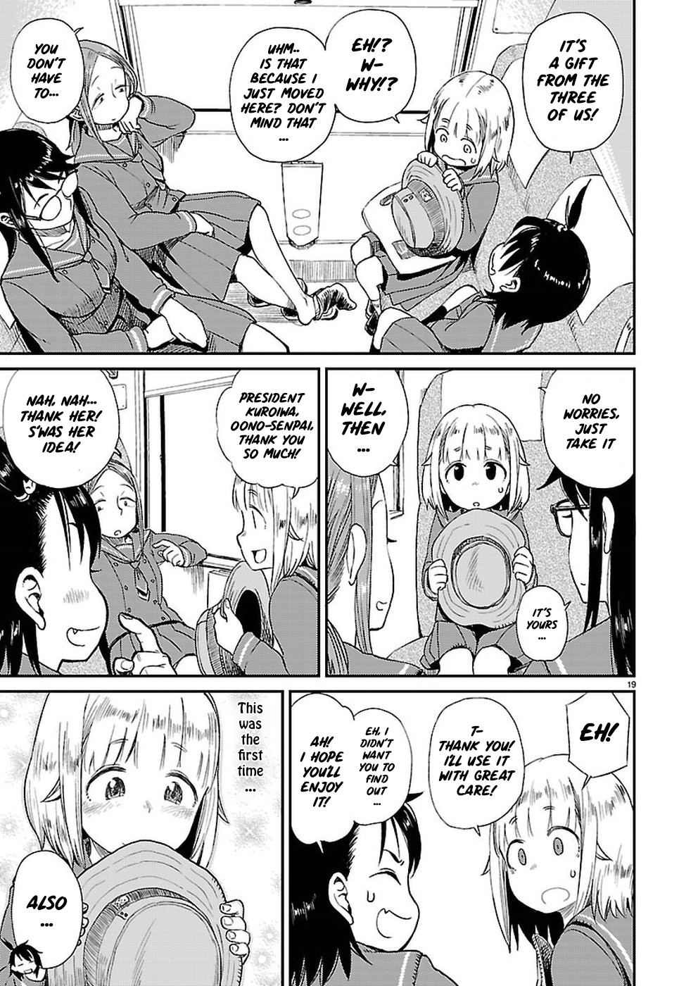Afterschool Embankment Journal Chapter 8 page 20 - Chapter 8: Okaimono "Shopping"