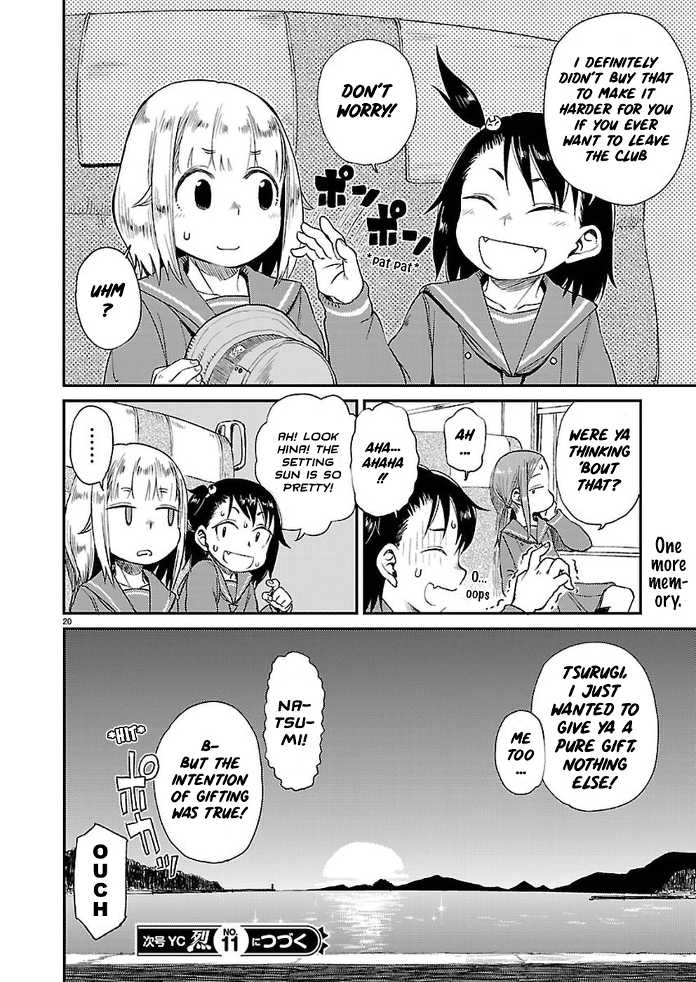 Afterschool Embankment Journal Chapter 8 page 21 - Chapter 8: Okaimono "Shopping"