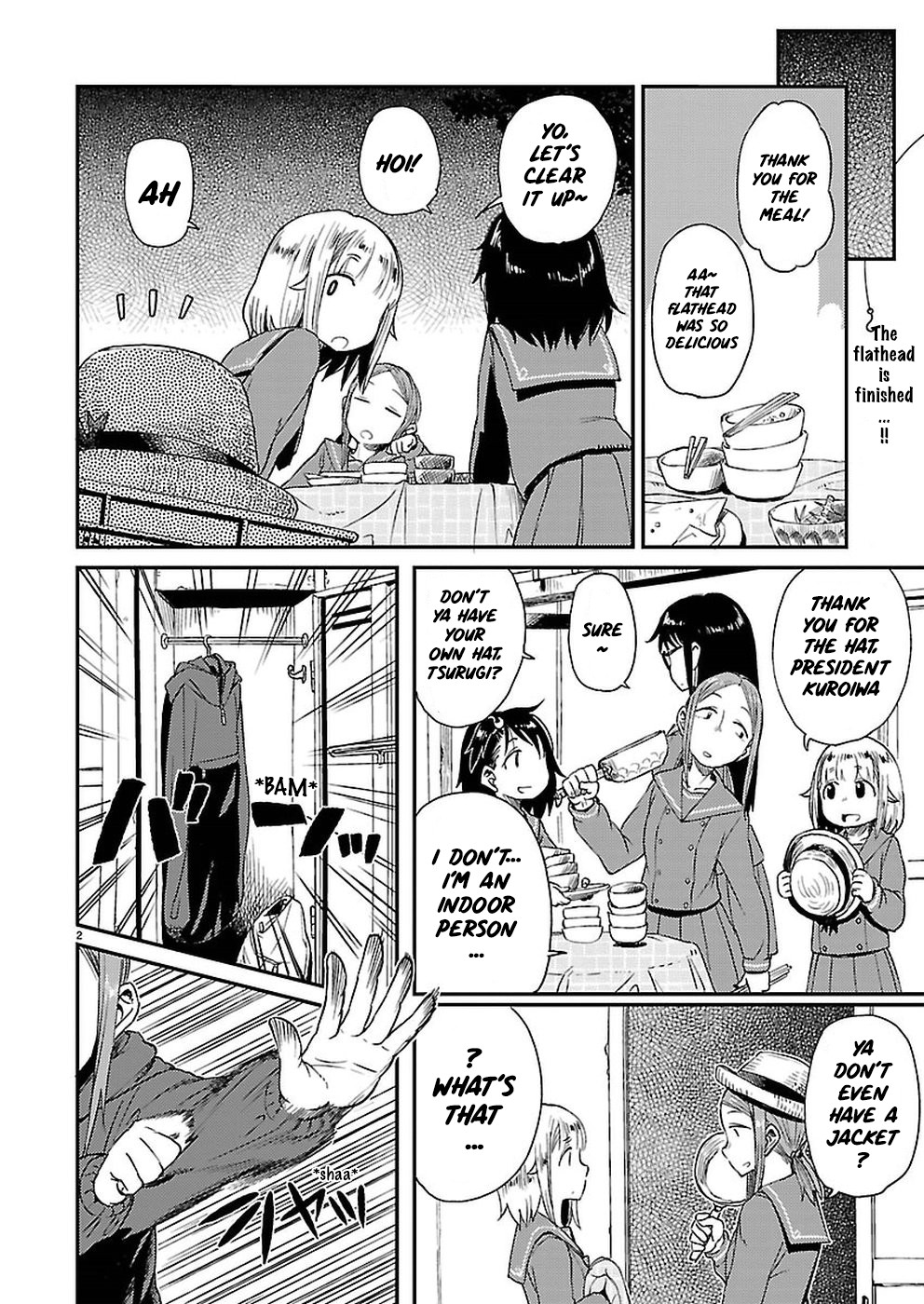 Afterschool Embankment Journal Chapter 8 page 3 - Chapter 8: Okaimono "Shopping"