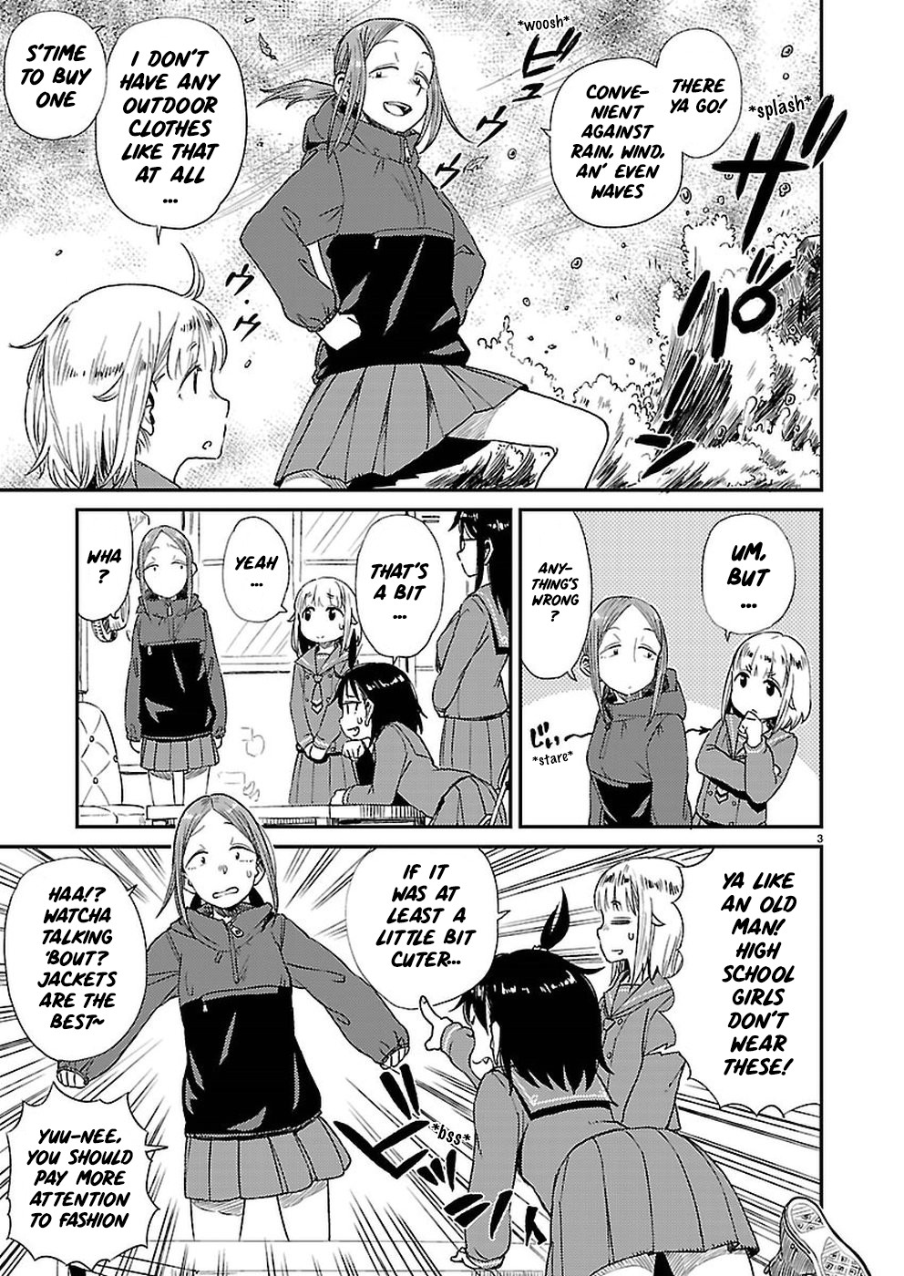 Afterschool Embankment Journal Chapter 8 page 4 - Chapter 8: Okaimono "Shopping"