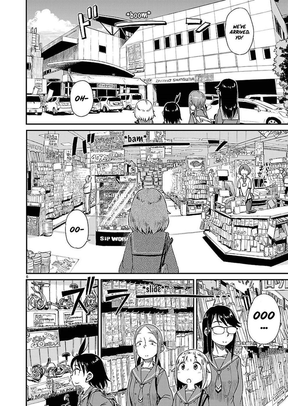 Afterschool Embankment Journal Chapter 8 page 7 - Chapter 8: Okaimono "Shopping"