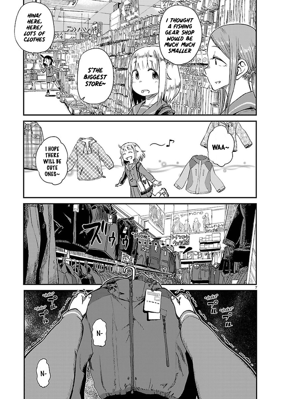 Afterschool Embankment Journal Chapter 8 page 8 - Chapter 8: Okaimono "Shopping"