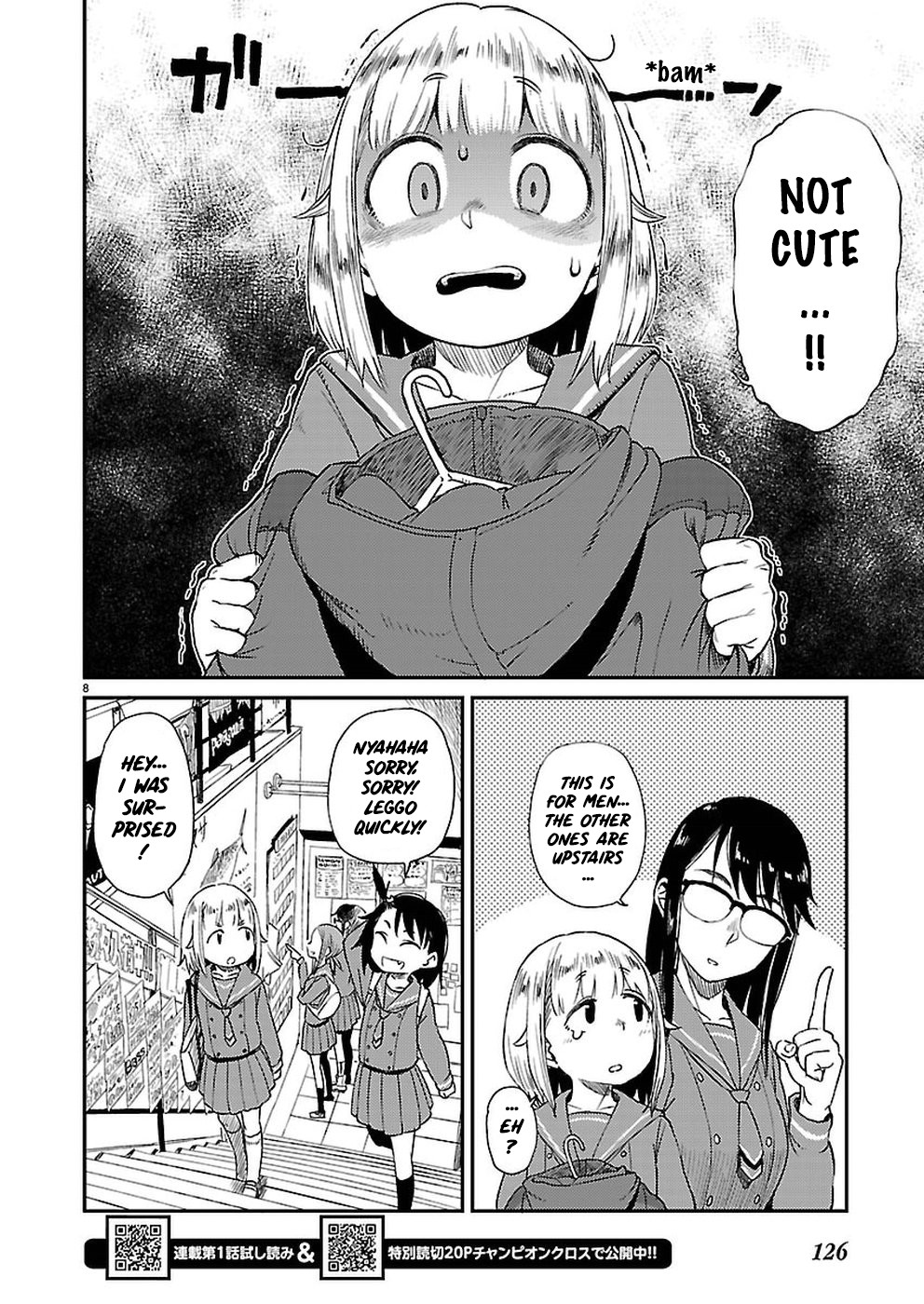 Afterschool Embankment Journal Chapter 8 page 9 - Chapter 8: Okaimono "Shopping"