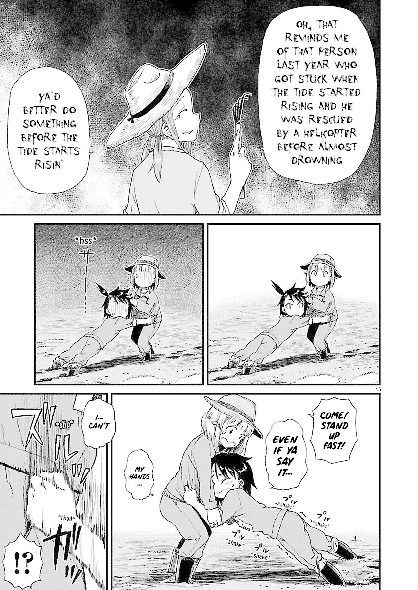 Afterschool Embankment Journal Chapter 9 page 16 - Chapter 9: Shiohigari "Clamming"