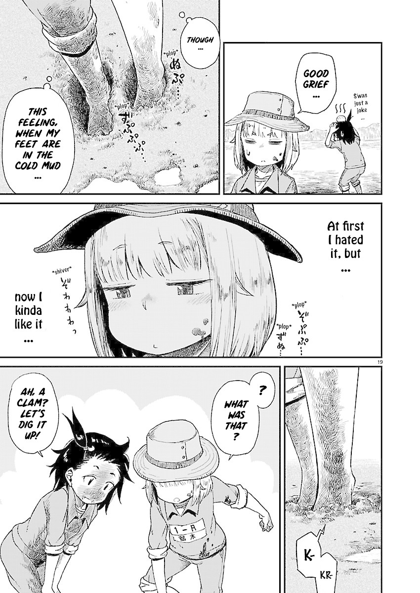 Afterschool Embankment Journal Chapter 9 page 20 - Chapter 9: Shiohigari "Clamming"