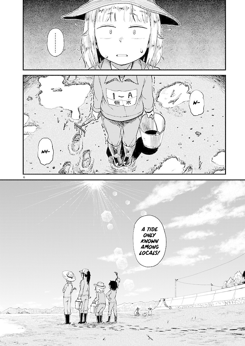 Afterschool Embankment Journal Chapter 9 page 7 - Chapter 9: Shiohigari "Clamming"