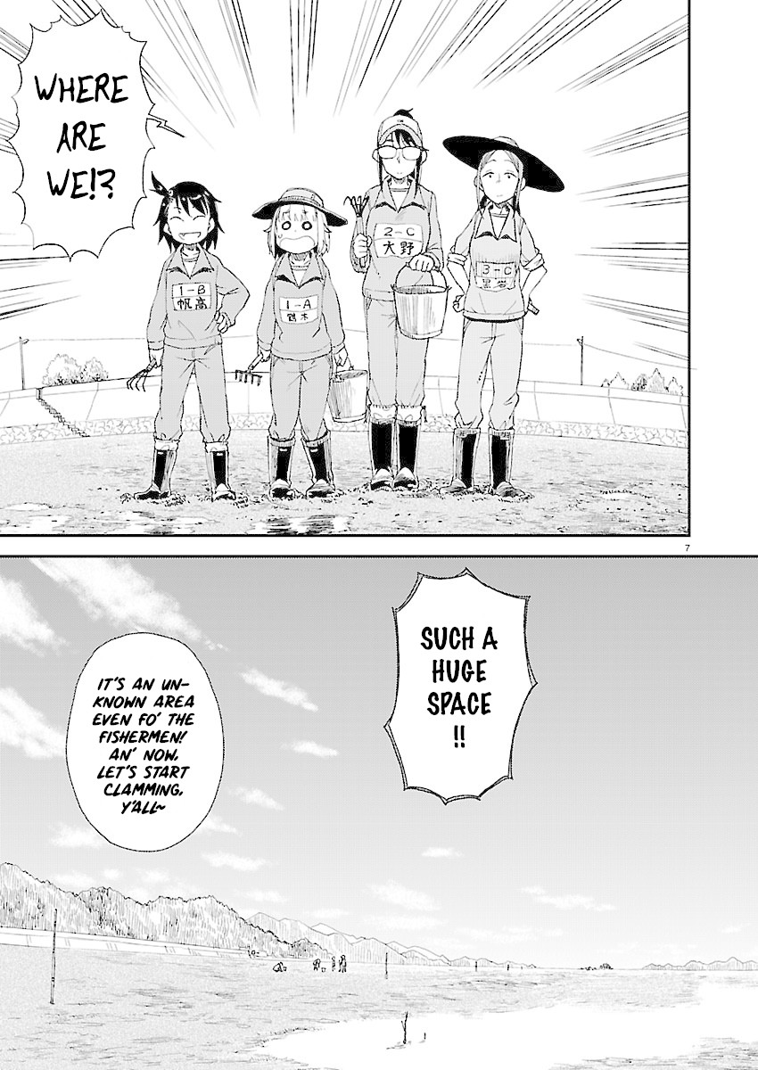 Afterschool Embankment Journal Chapter 9 page 8 - Chapter 9: Shiohigari "Clamming"