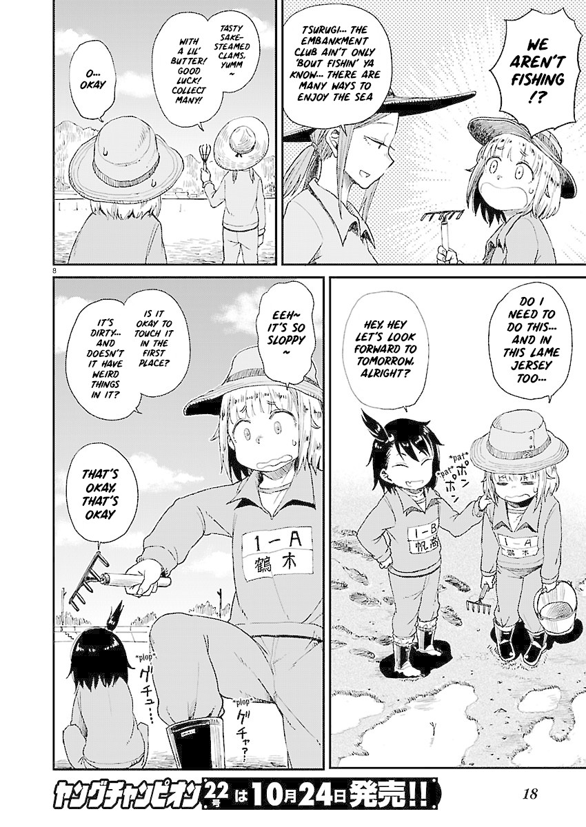 Afterschool Embankment Journal Chapter 9 page 9 - Chapter 9: Shiohigari "Clamming"
