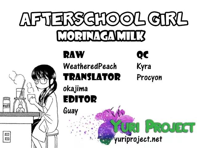 Afterschool Girl Chapter 1.1 page 11 - Vol.1 Chapter 1: Afterschool Girl (Morinaga Milk)