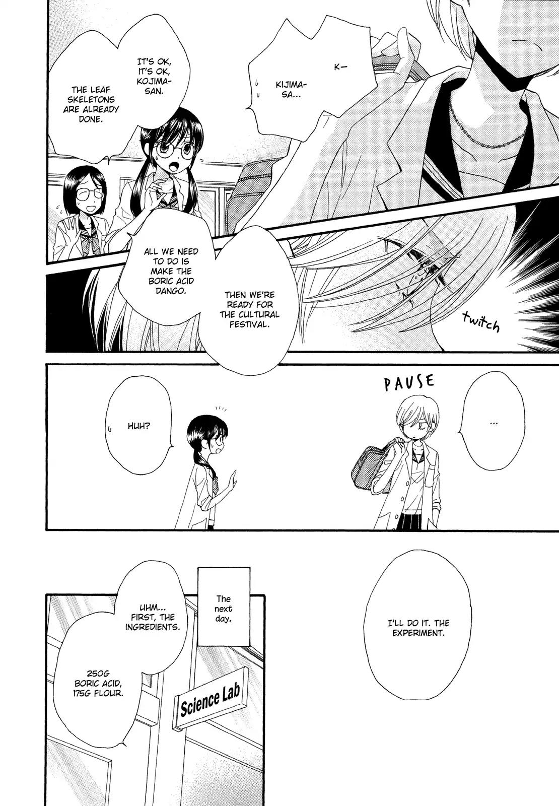 Afterschool Girl Chapter 1.1 page 4 - Vol.1 Chapter 1: Afterschool Girl (Morinaga Milk)