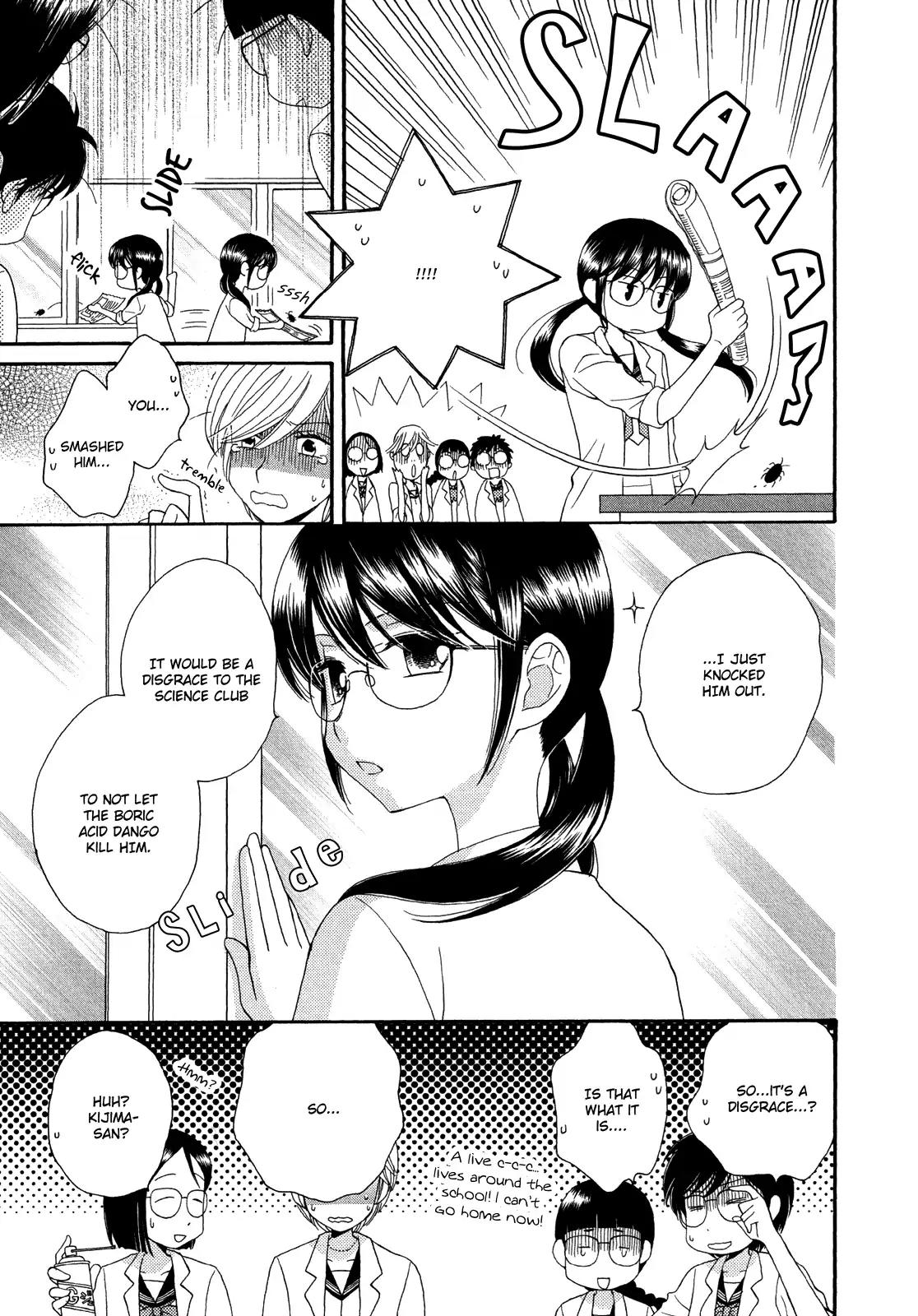 Afterschool Girl Chapter 1.1 page 9 - Vol.1 Chapter 1: Afterschool Girl (Morinaga Milk)