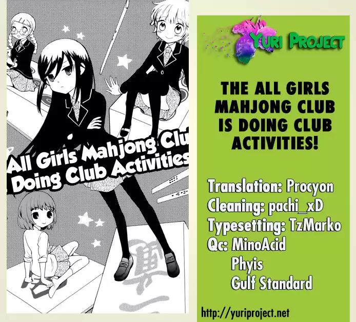 Afterschool Girl Chapter 1.2 page 17 - Vol.1 Chapter 2: The All Girls' Mahjong Club Is Doing Club Activities! (Hakamada Mera)
