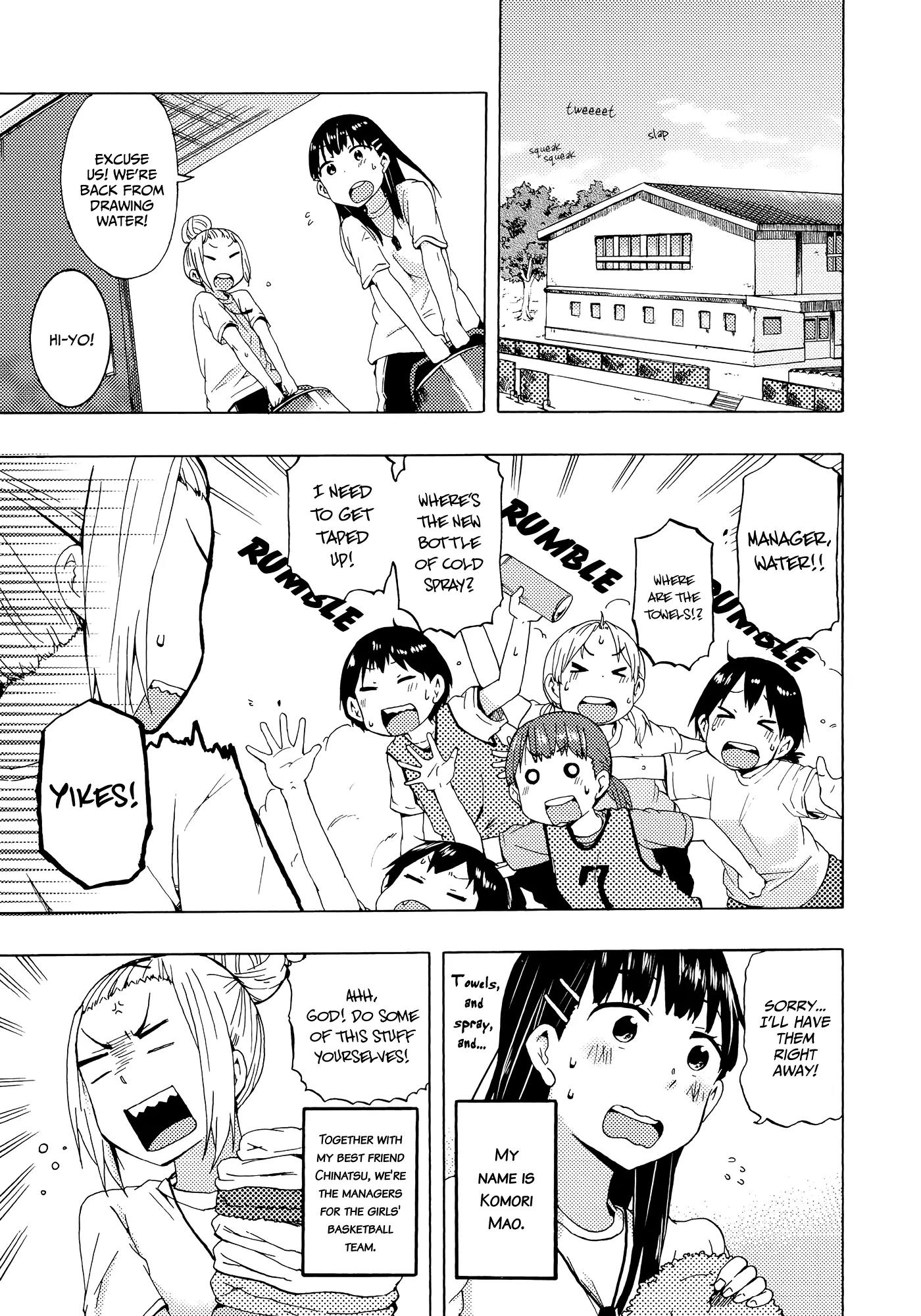 Afterschool Girl Chapter 1.3 page 3 - Vol.1 Chapter 3: A Manager's Job (Kumichou)