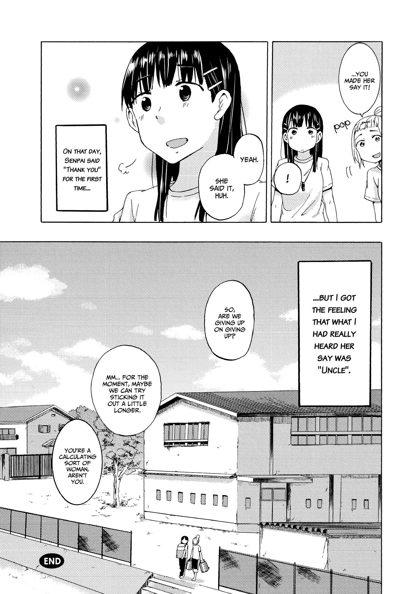 Afterschool Girl Chapter 1.3 page 31 - Vol.1 Chapter 3: A Manager's Job (Kumichou)