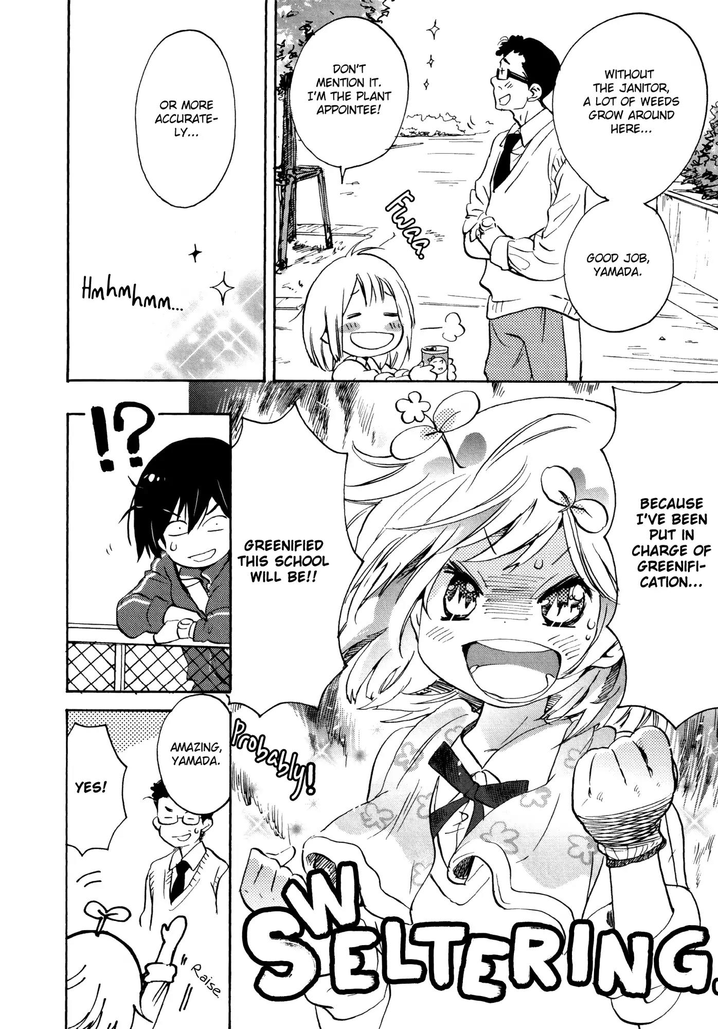 Afterschool Girl Chapter 1.5-5 page 12 - Vol.1 Plant Appointee and Kase-san (Hiromi Takashima)