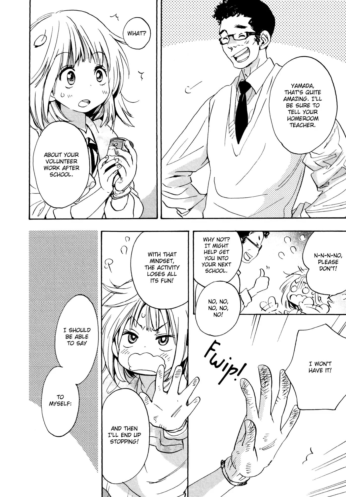 Afterschool Girl Chapter 1.5-5 page 14 - Vol.1 Plant Appointee and Kase-san (Hiromi Takashima)