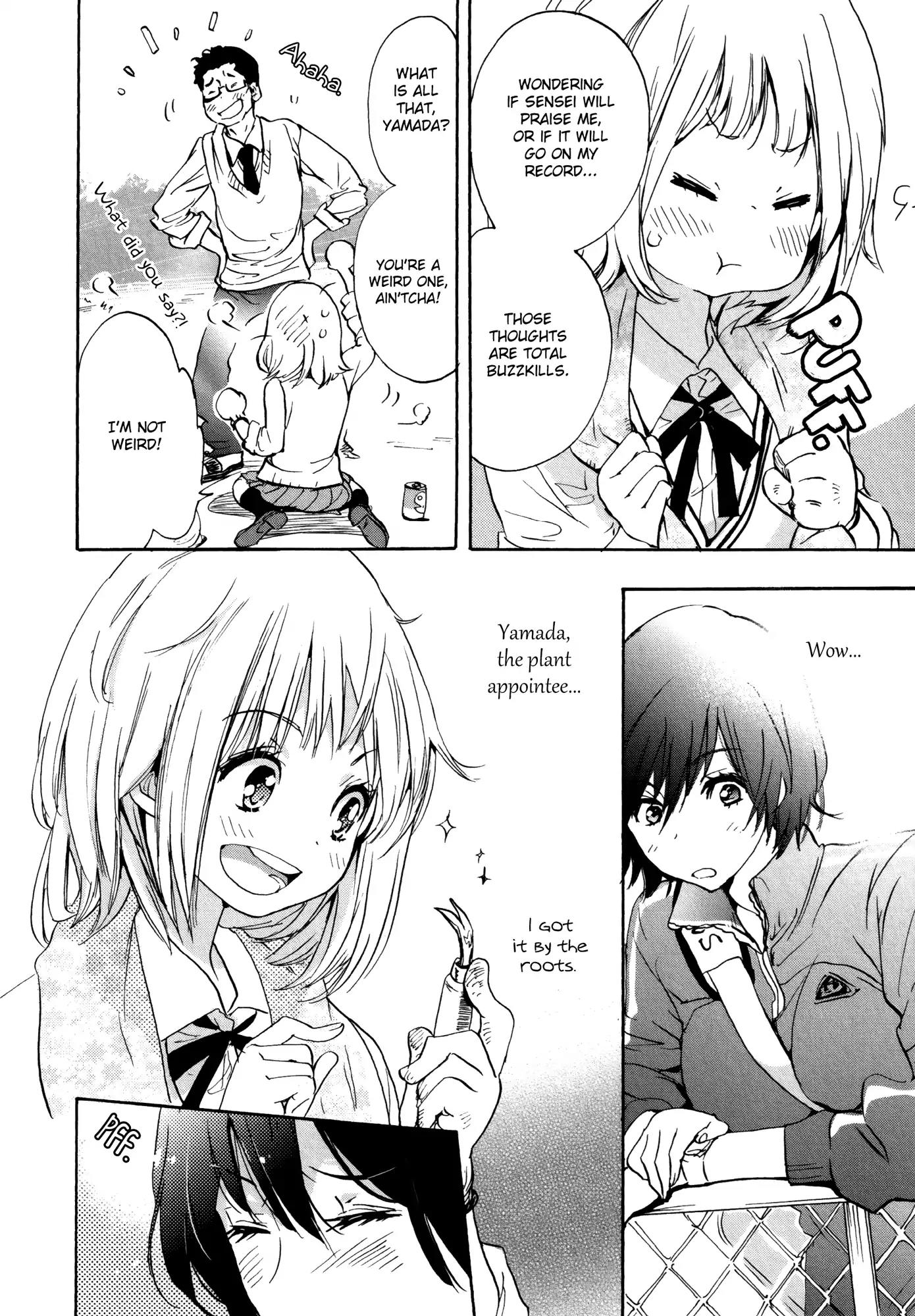Afterschool Girl Chapter 1.5-5 page 16 - Vol.1 Plant Appointee and Kase-san (Hiromi Takashima)