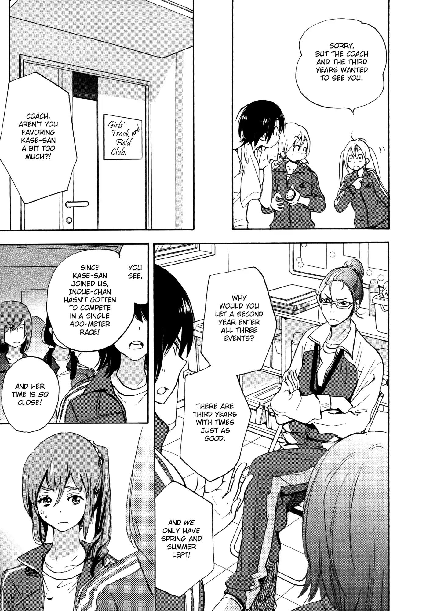 Afterschool Girl Chapter 1.5-5 page 3 - Vol.1 Plant Appointee and Kase-san (Hiromi Takashima)