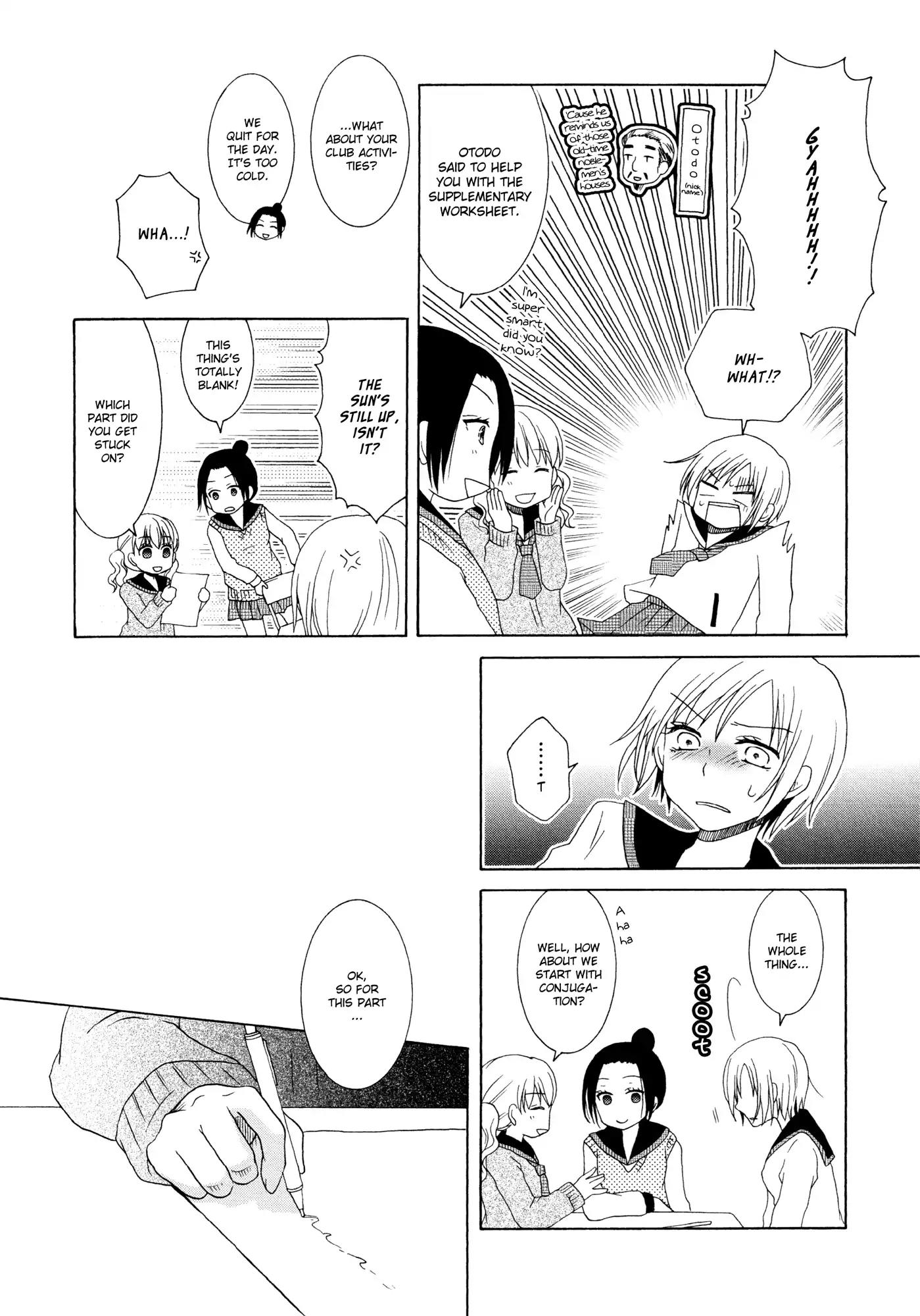 Afterschool Girl Chapter 1.5-6 page 14 - Vol.1 Bruise-Covered Angel (Tamaki Ohjima)
