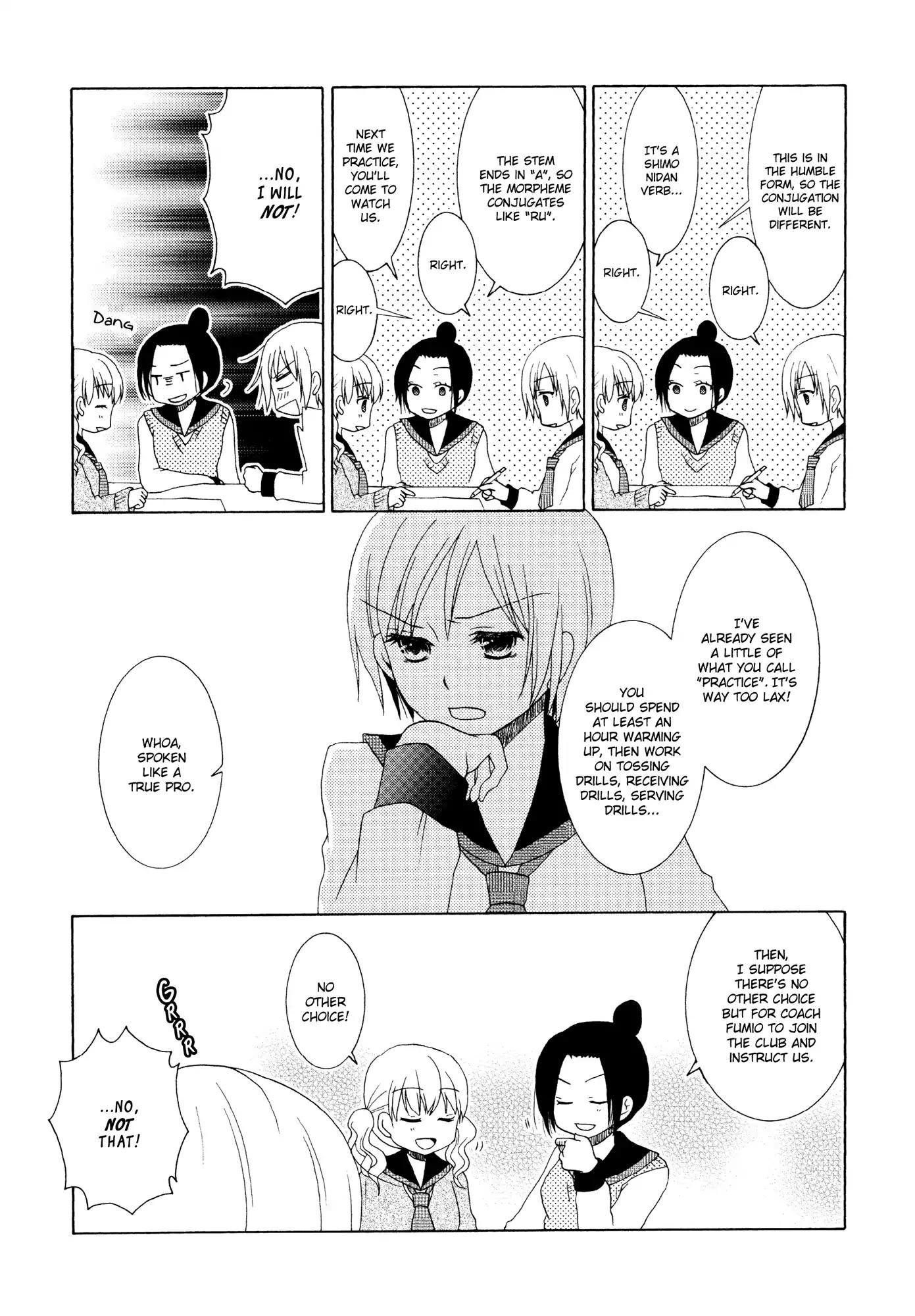 Afterschool Girl Chapter 1.5-6 page 15 - Vol.1 Bruise-Covered Angel (Tamaki Ohjima)