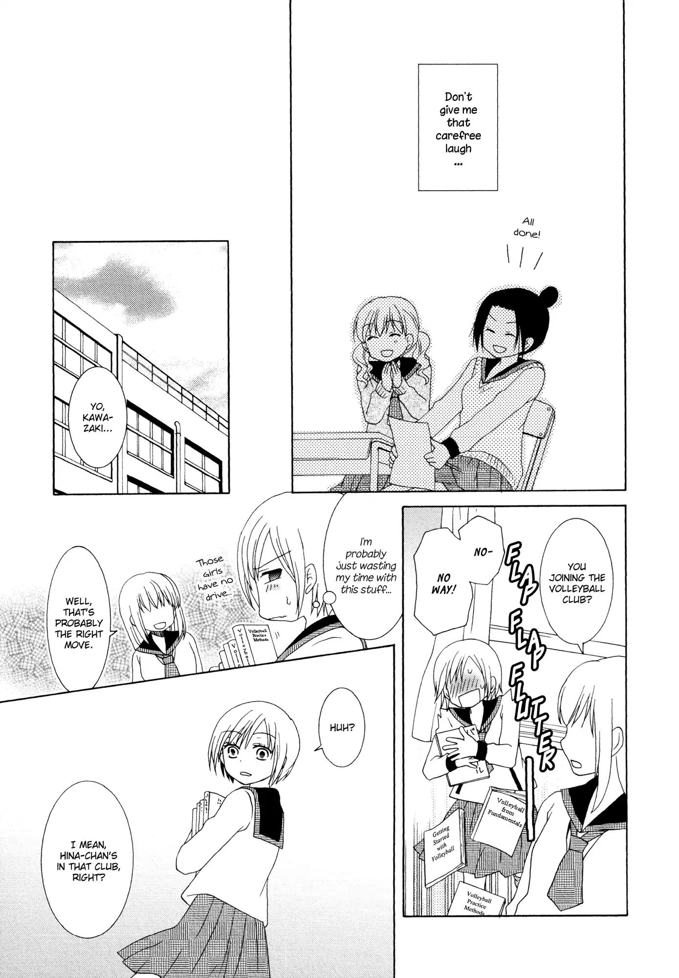 Afterschool Girl Chapter 1.5-6 page 17 - Vol.1 Bruise-Covered Angel (Tamaki Ohjima)