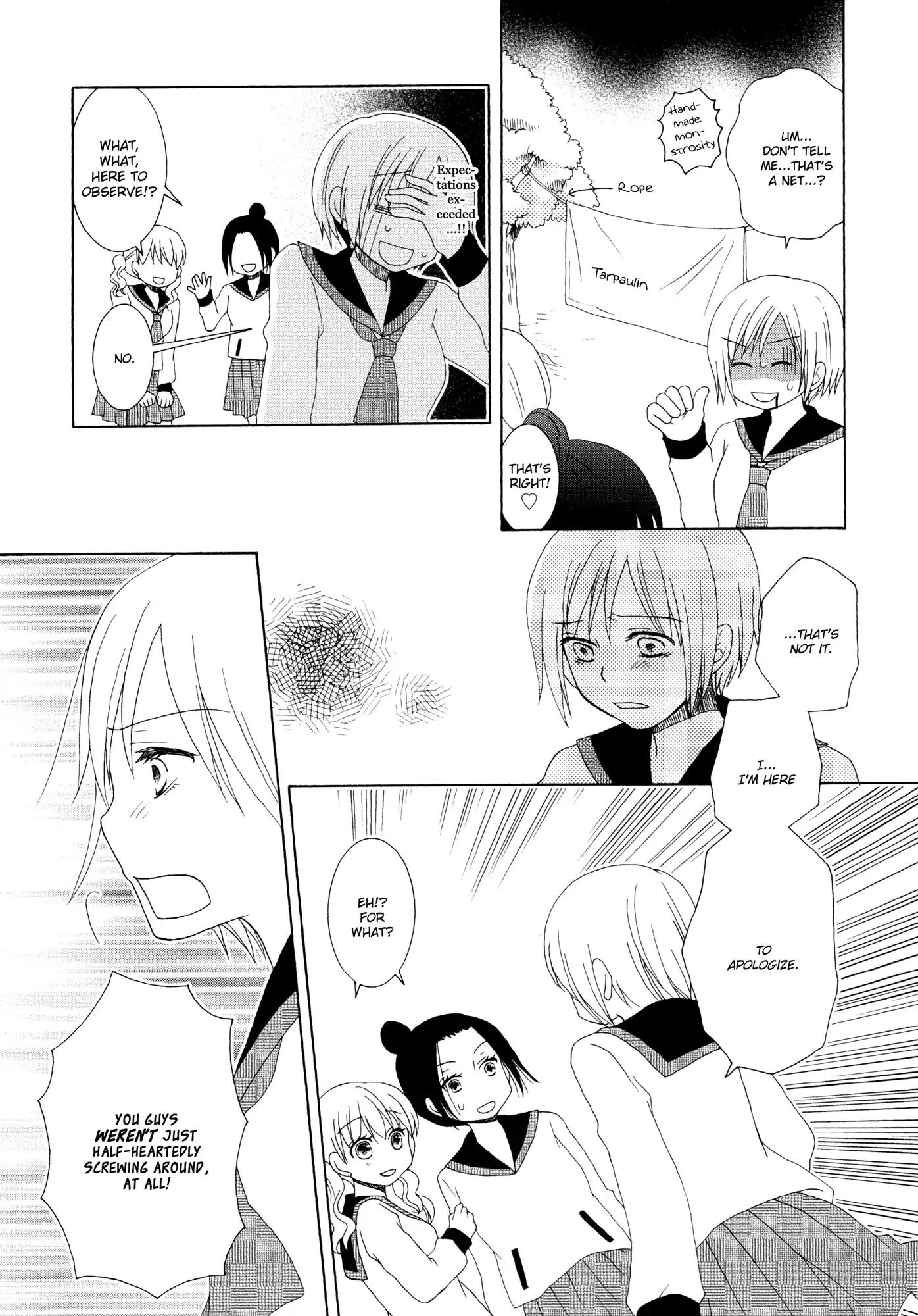 Afterschool Girl Chapter 1.5-6 page 19 - Vol.1 Bruise-Covered Angel (Tamaki Ohjima)