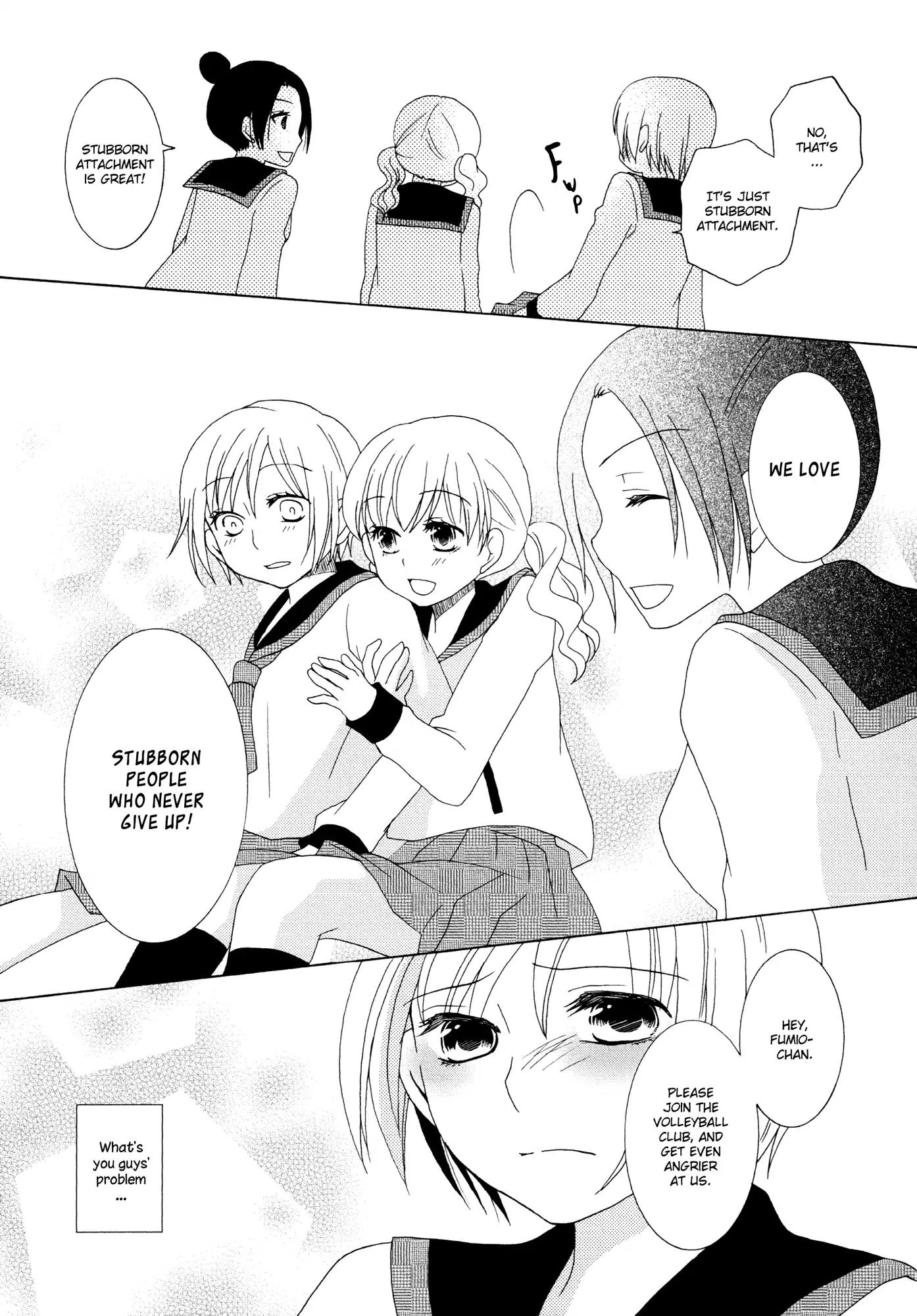 Afterschool Girl Chapter 1.5-6 page 23 - Vol.1 Bruise-Covered Angel (Tamaki Ohjima)