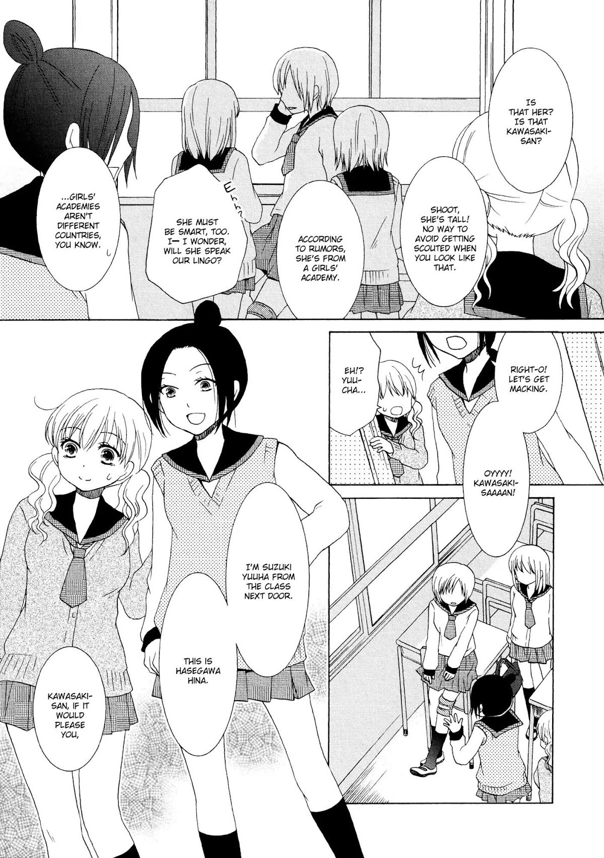 Afterschool Girl Chapter 1.5-6 page 3 - Vol.1 Bruise-Covered Angel (Tamaki Ohjima)