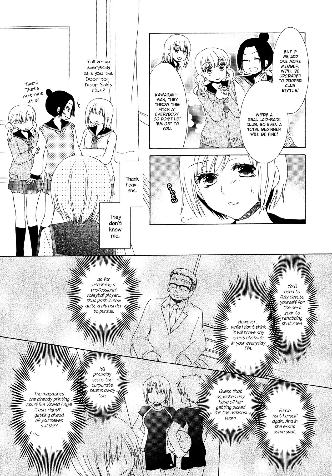 Afterschool Girl Chapter 1.5-6 page 5 - Vol.1 Bruise-Covered Angel (Tamaki Ohjima)