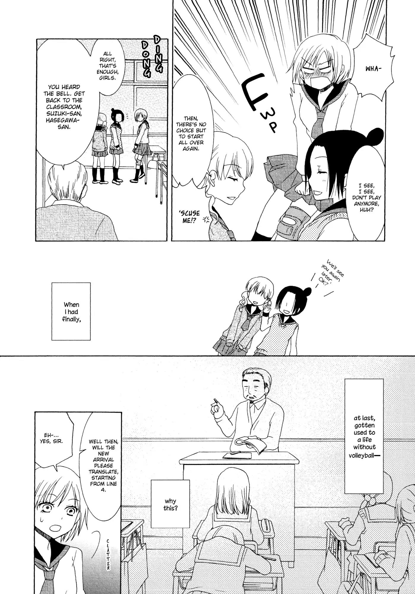 Afterschool Girl Chapter 1.5-6 page 9 - Vol.1 Bruise-Covered Angel (Tamaki Ohjima)