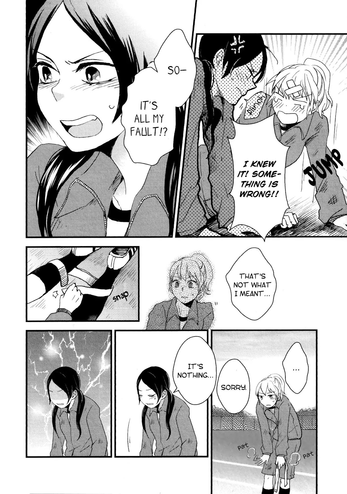 Afterschool Girl Chapter 1.5-9 page 16 - Vol.1 One Two Step (Chizu Kohashi)