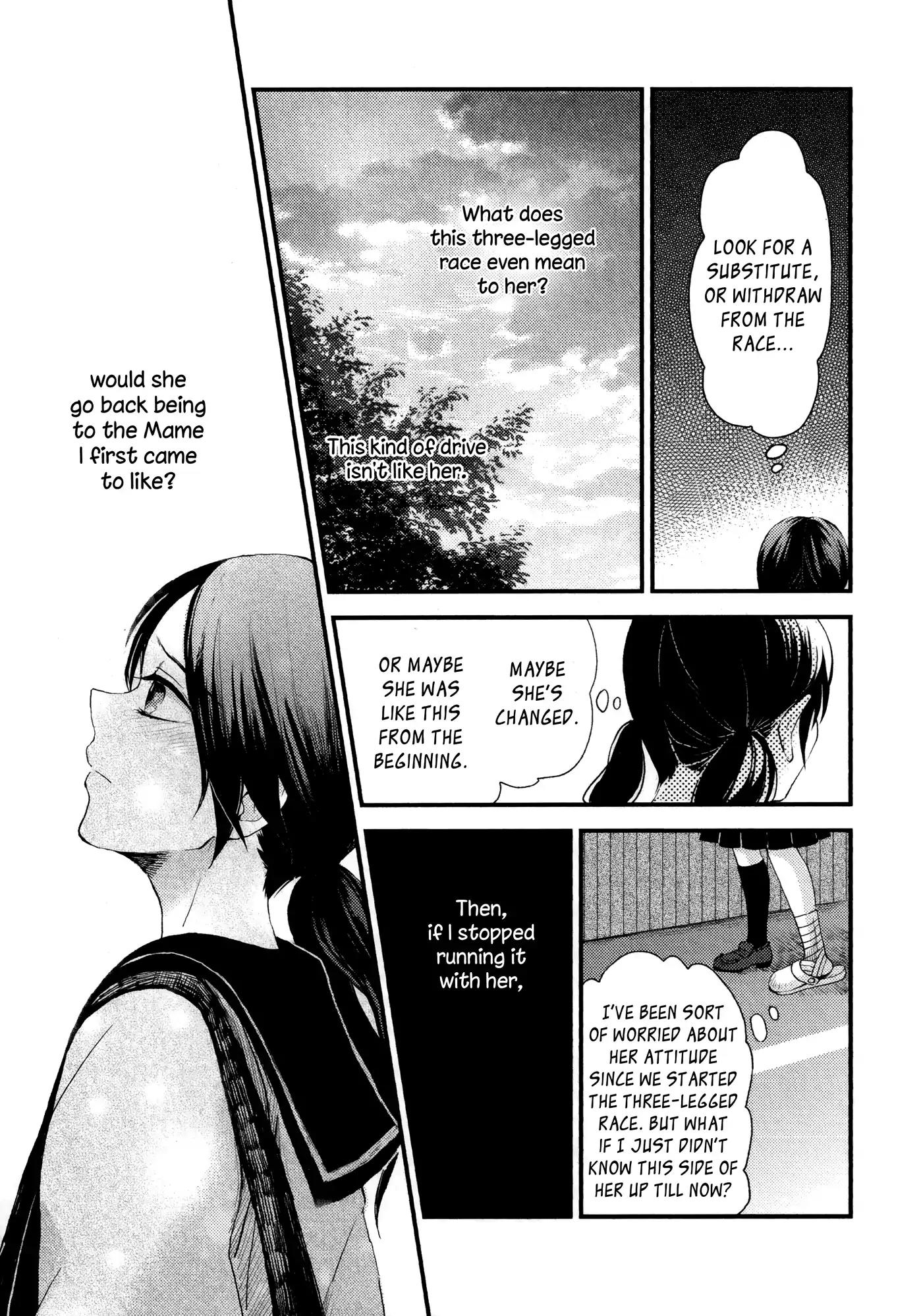 Afterschool Girl Chapter 1.5-9 page 19 - Vol.1 One Two Step (Chizu Kohashi)