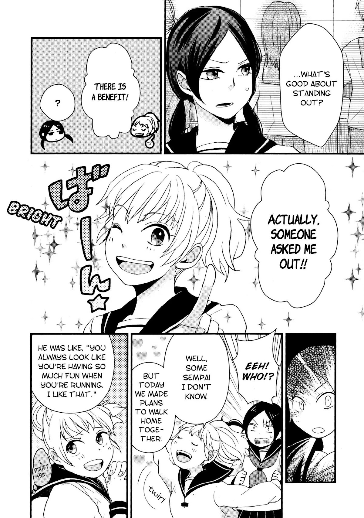 Afterschool Girl Chapter 1.5-9 page 8 - Vol.1 One Two Step (Chizu Kohashi)