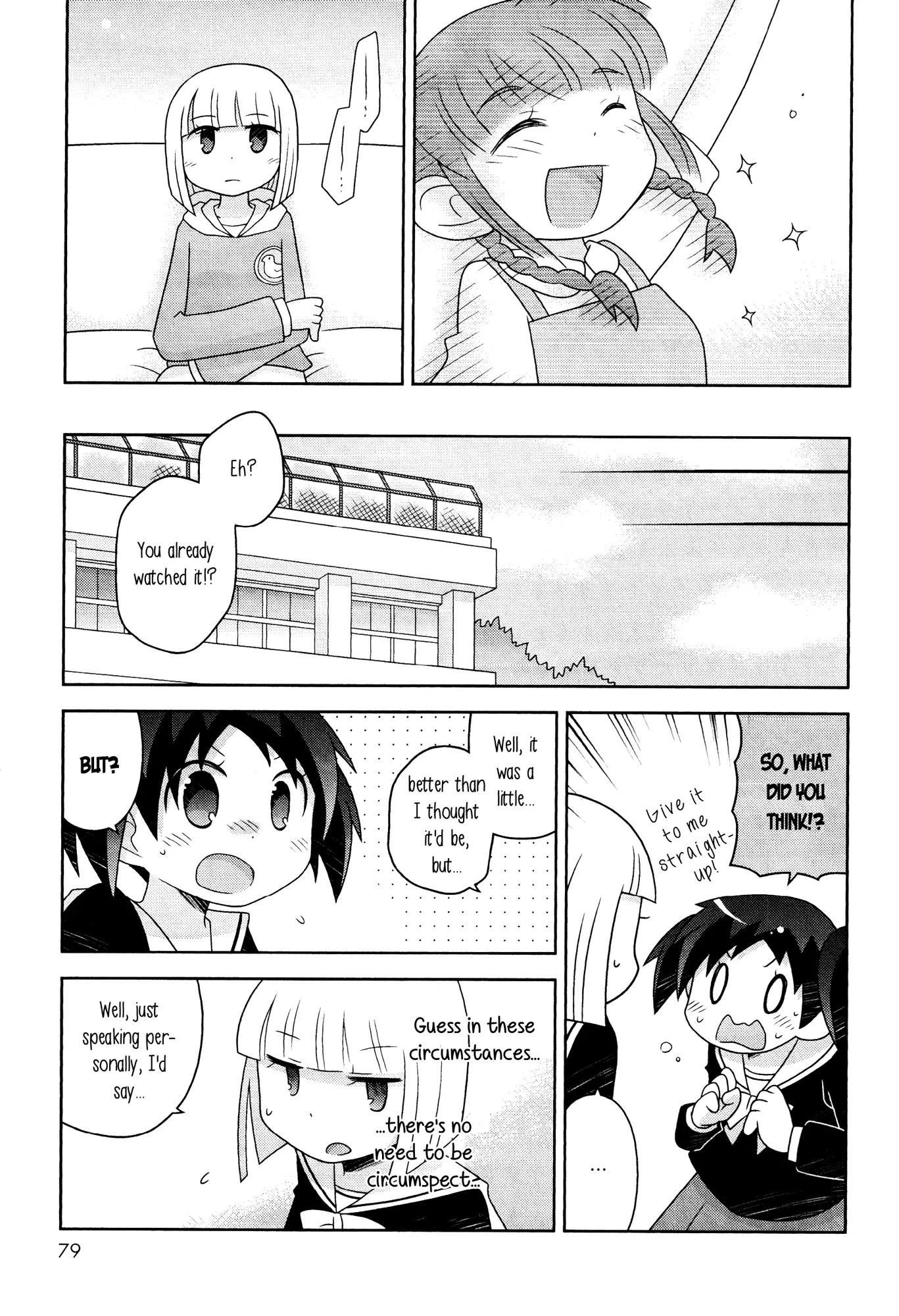 Afterschool Girl Chapter 1.5 page 7 - Vol.1 Chapter 5: Fingertip Skip (Fukasaku Emi)