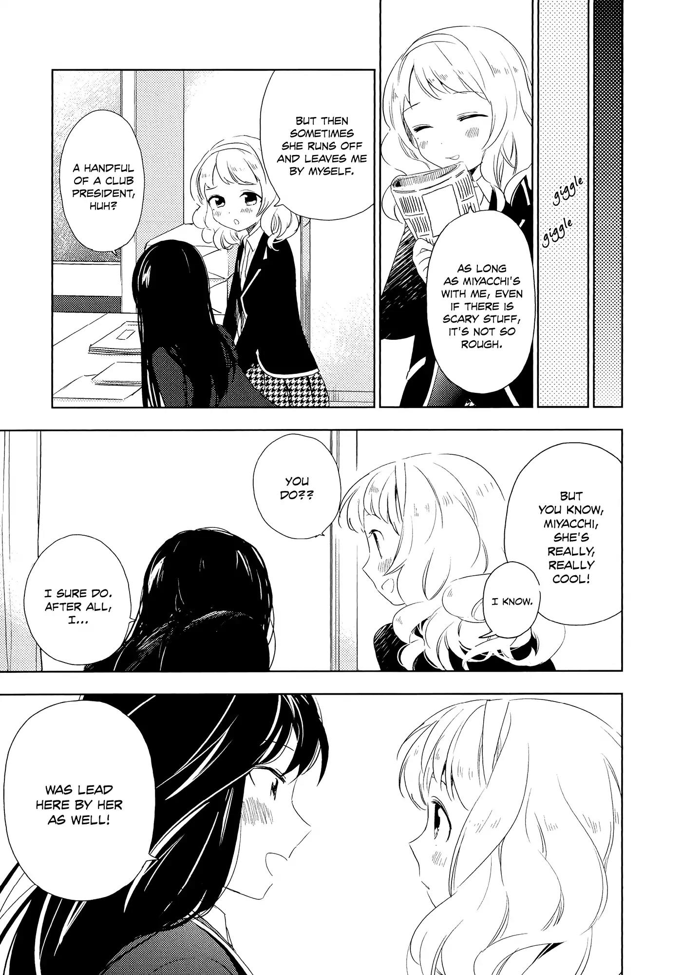 Afterschool Girl Chapter 2.1 page 11 - Vol.2 Chapter 1: The Azure Bird and Spring Wind (Yurihara Aki)