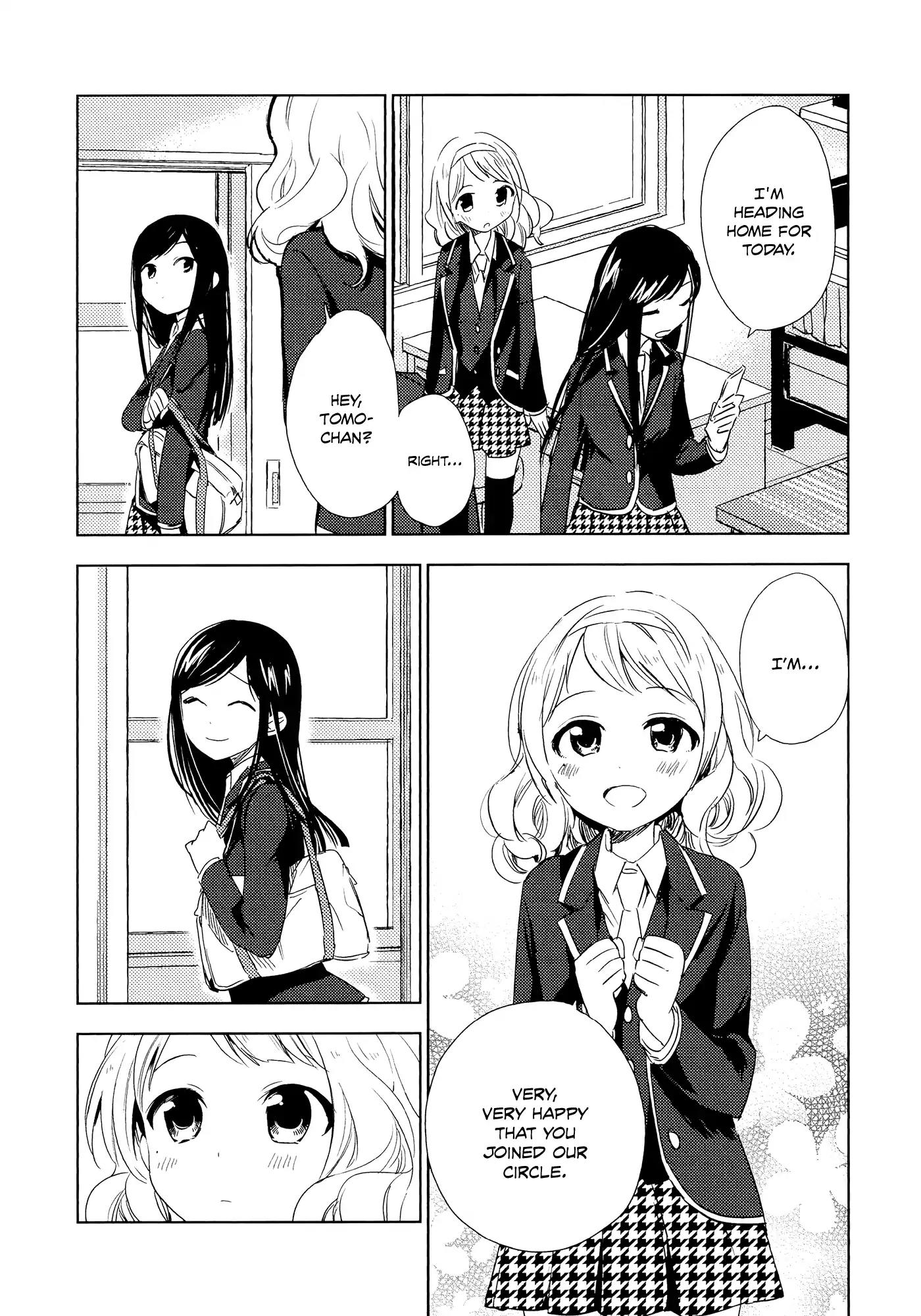 Afterschool Girl Chapter 2.1 page 15 - Vol.2 Chapter 1: The Azure Bird and Spring Wind (Yurihara Aki)