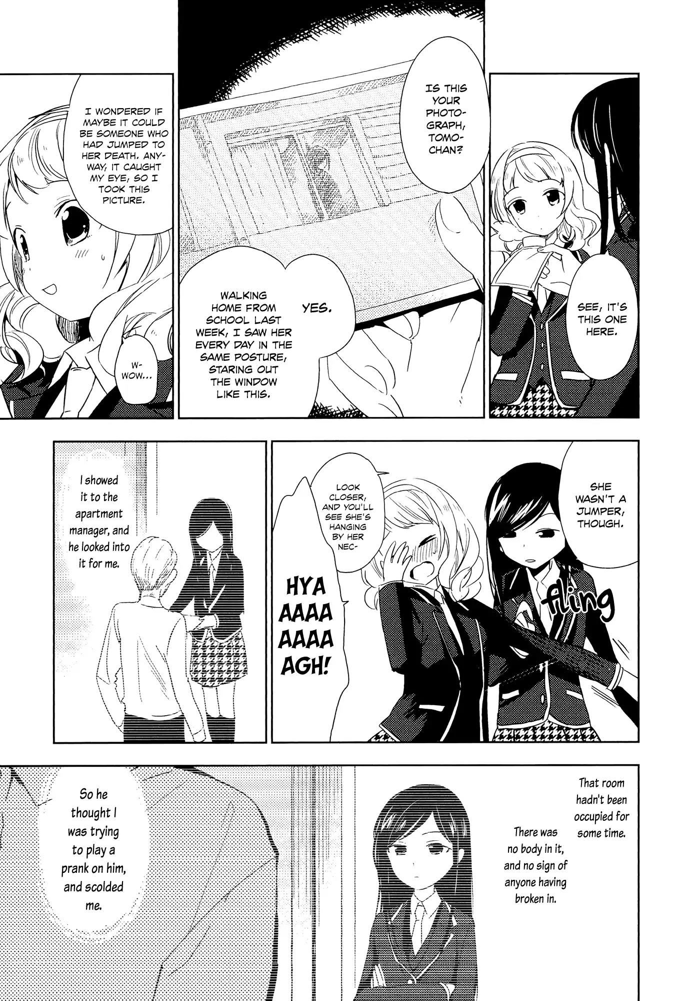 Afterschool Girl Chapter 2.1 page 5 - Vol.2 Chapter 1: The Azure Bird and Spring Wind (Yurihara Aki)