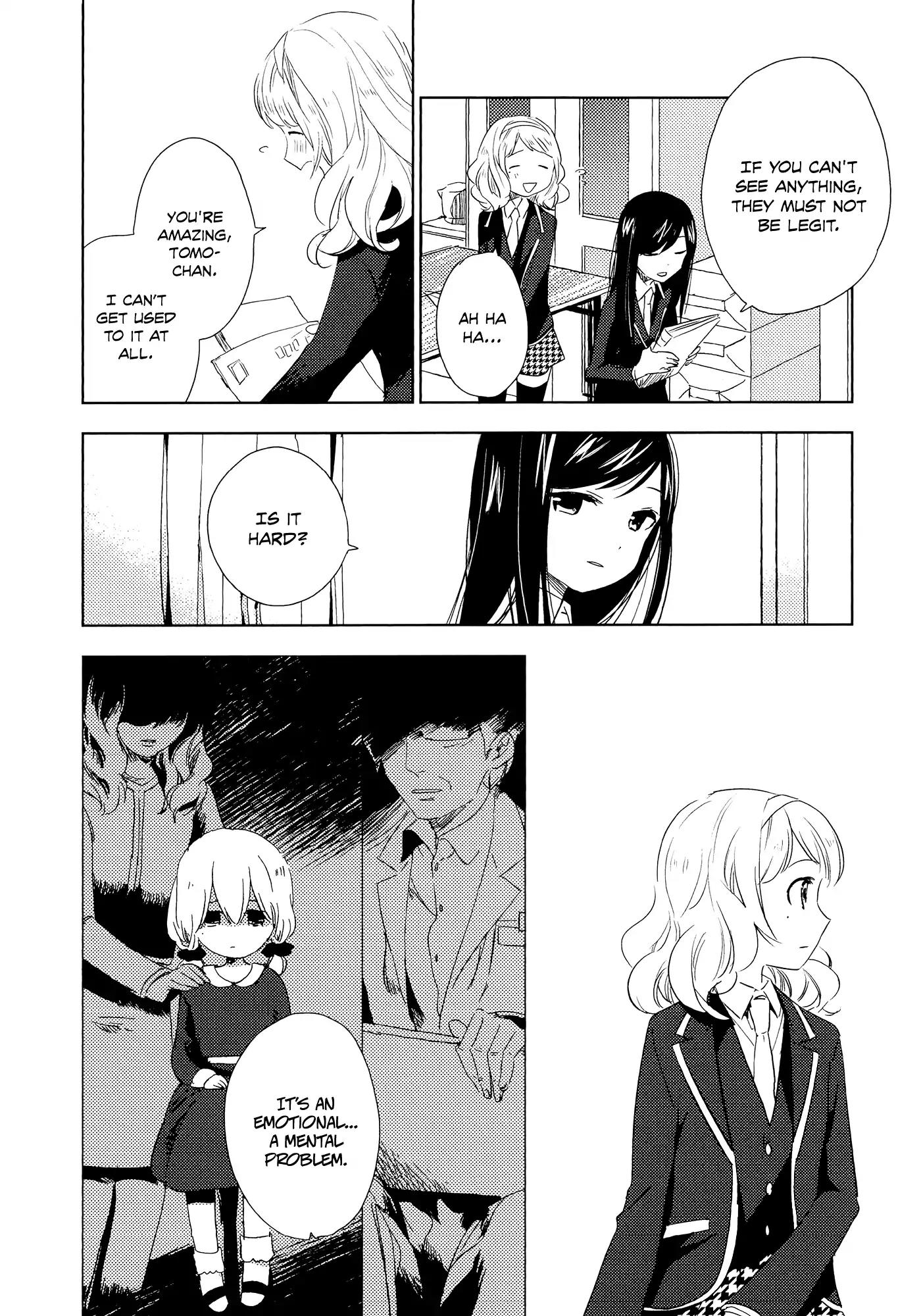 Afterschool Girl Chapter 2.1 page 8 - Vol.2 Chapter 1: The Azure Bird and Spring Wind (Yurihara Aki)