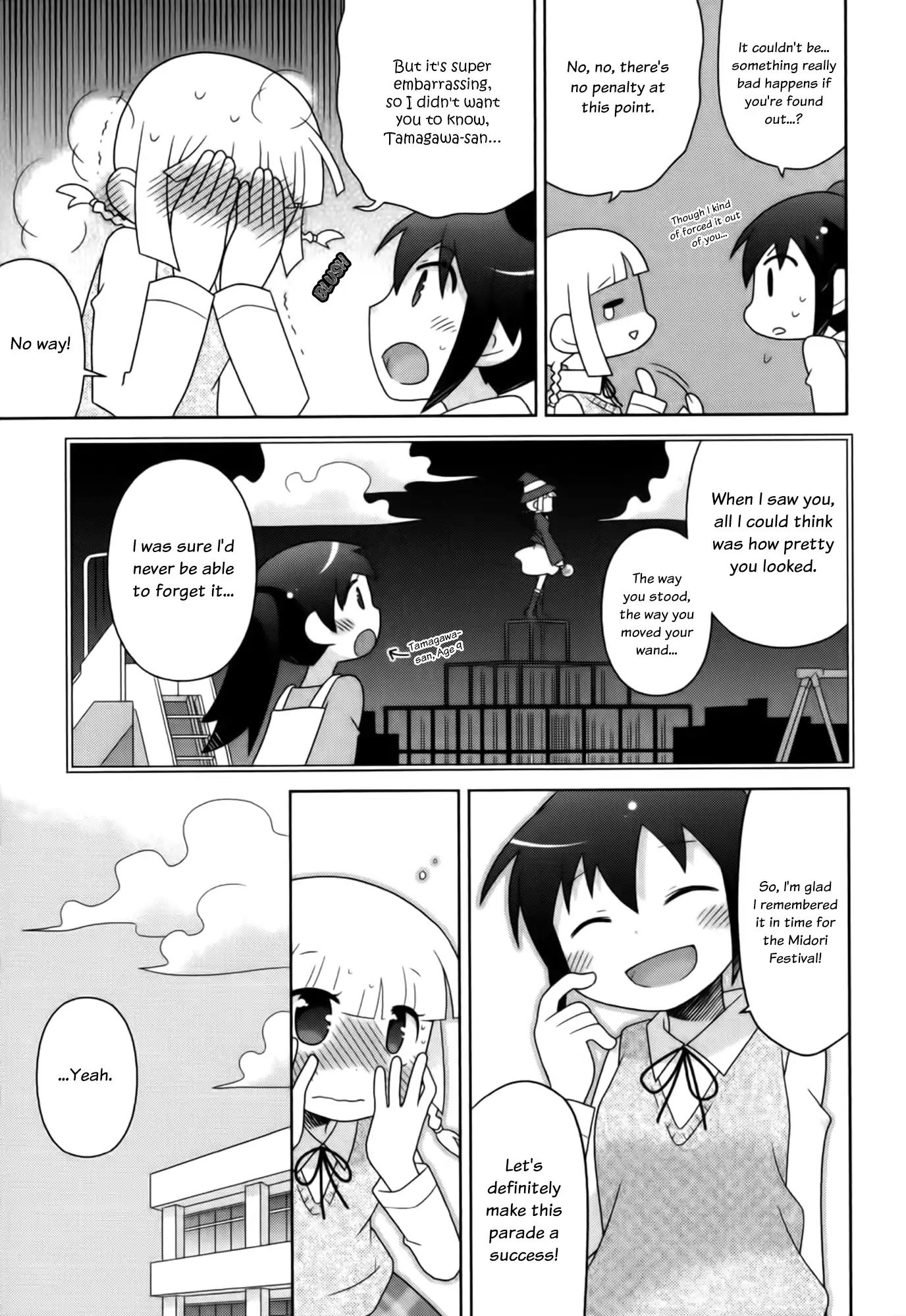 Afterschool Girl Chapter 2.2 page 17 - Vol.2 Chapter 2: Trade Your Wand for a Baton (Fukasaku Emi)
