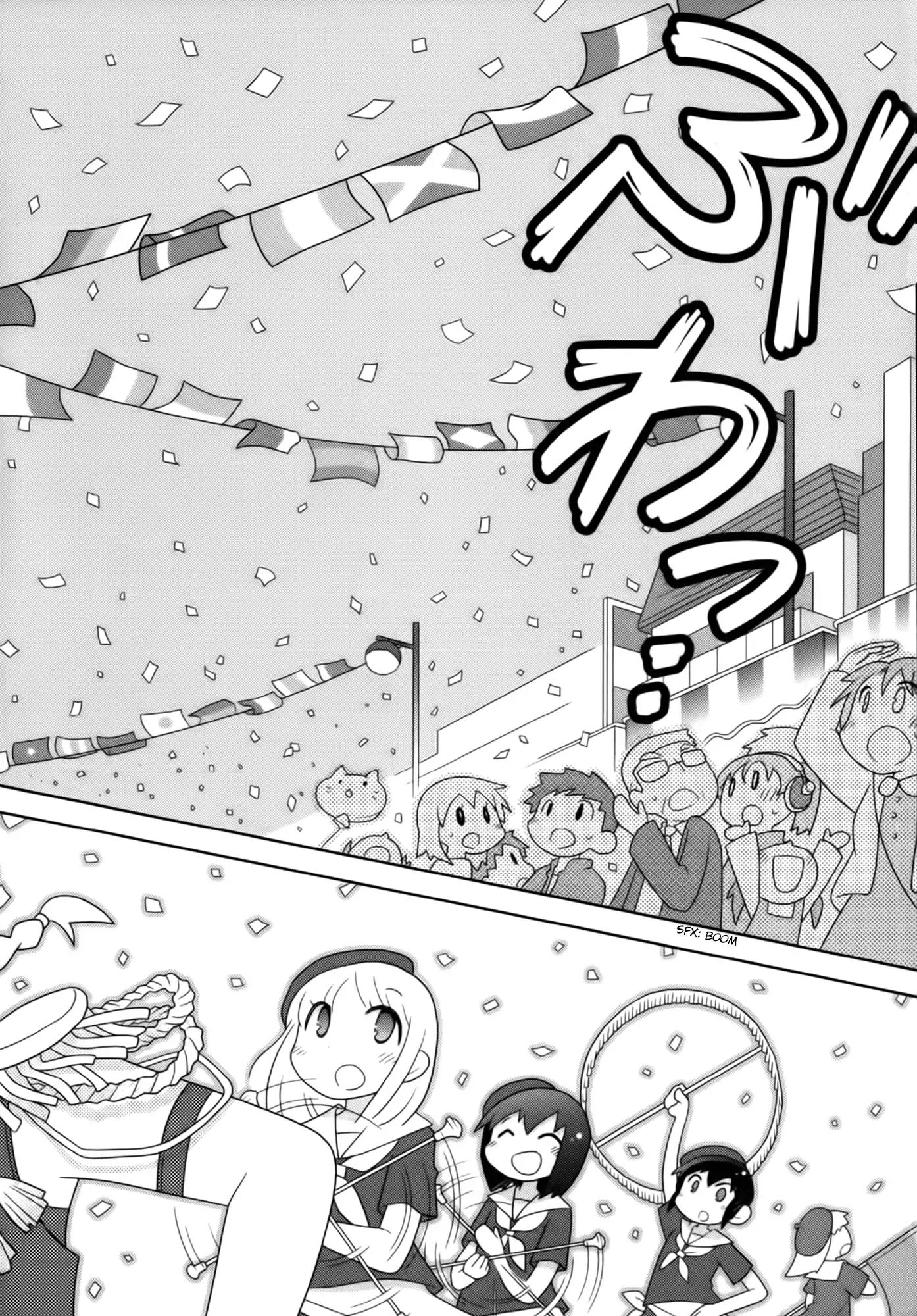 Afterschool Girl Chapter 2.2 page 20 - Vol.2 Chapter 2: Trade Your Wand for a Baton (Fukasaku Emi)