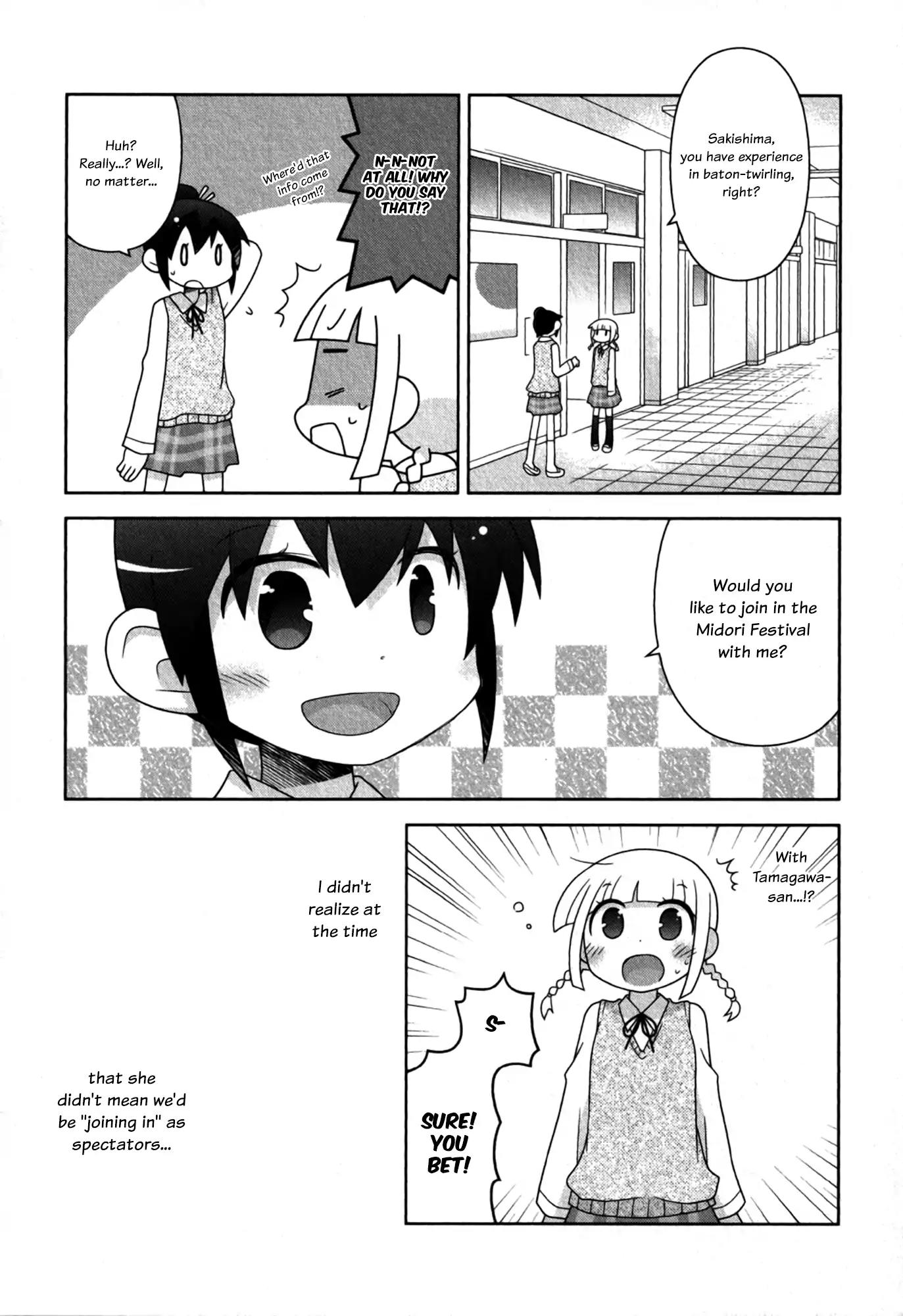Afterschool Girl Chapter 2.2 page 3 - Vol.2 Chapter 2: Trade Your Wand for a Baton (Fukasaku Emi)