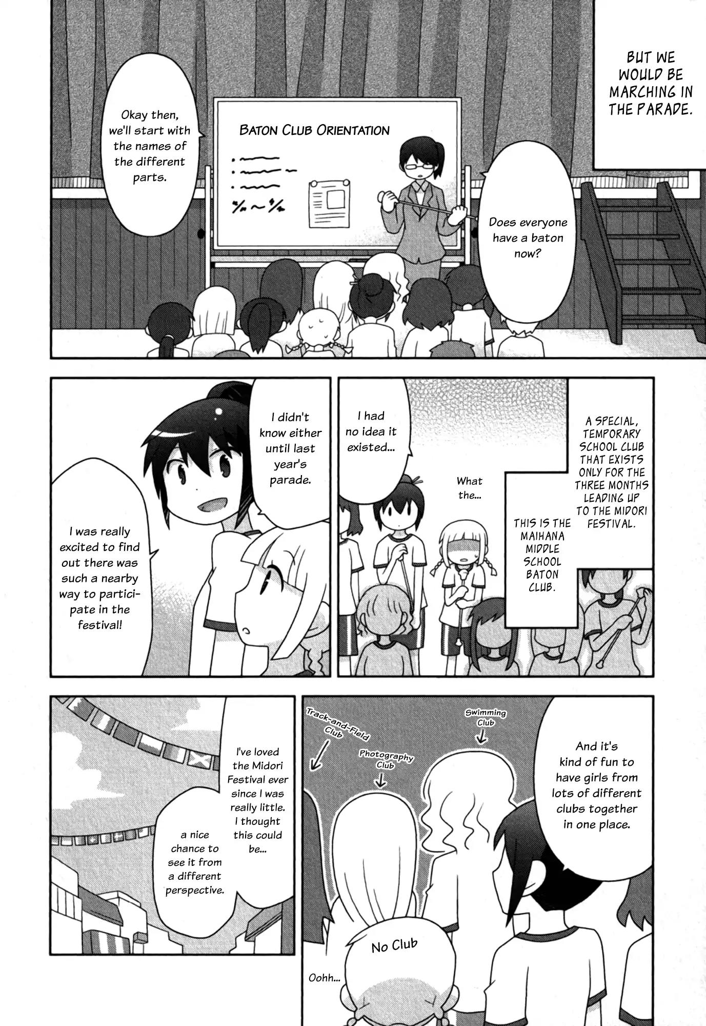 Afterschool Girl Chapter 2.2 page 4 - Vol.2 Chapter 2: Trade Your Wand for a Baton (Fukasaku Emi)