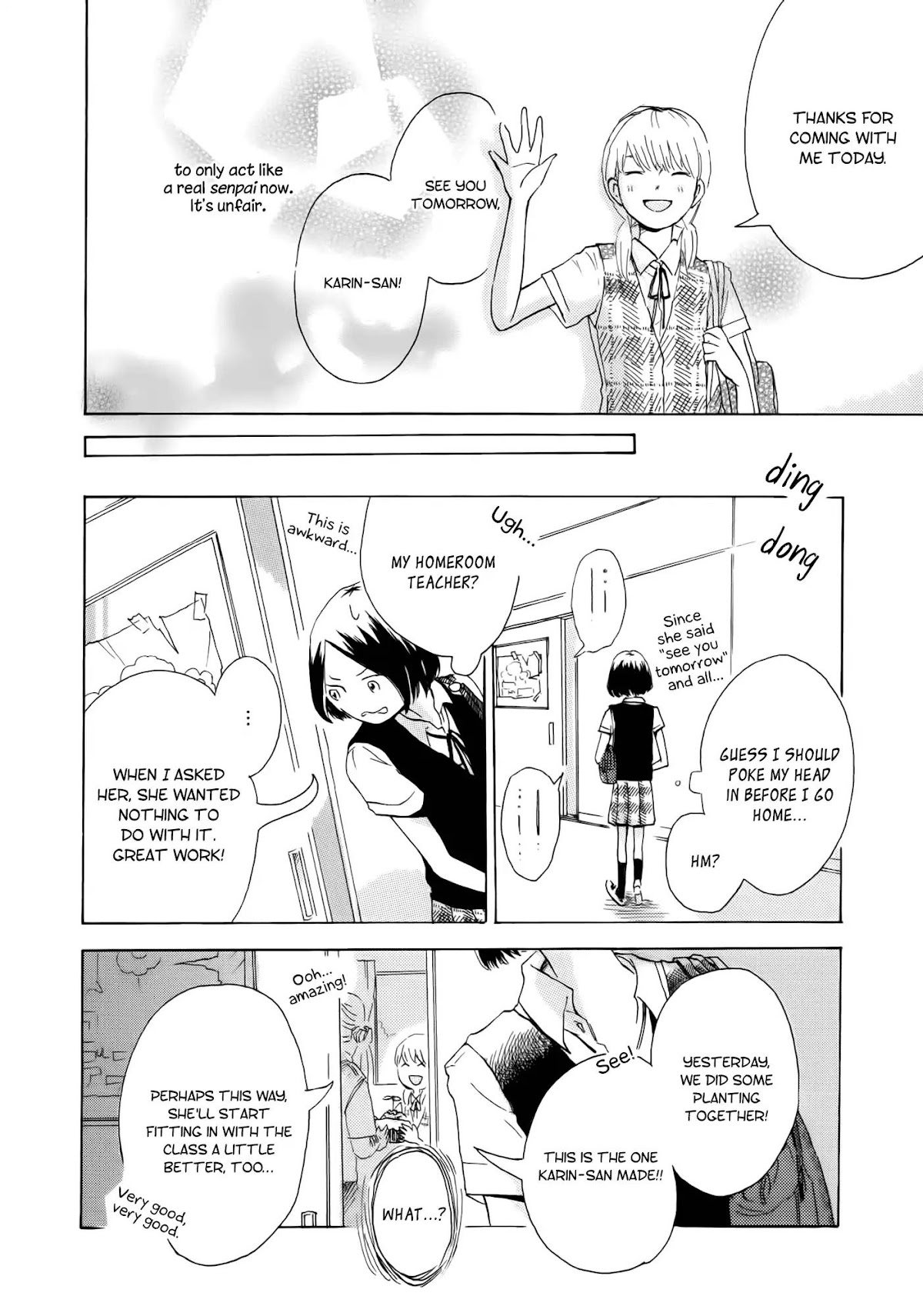 Afterschool Girl Chapter 2.3 page 13 - Vol.2 Chapter 3: That Flowers May Bloom (Kiyota Tomo)