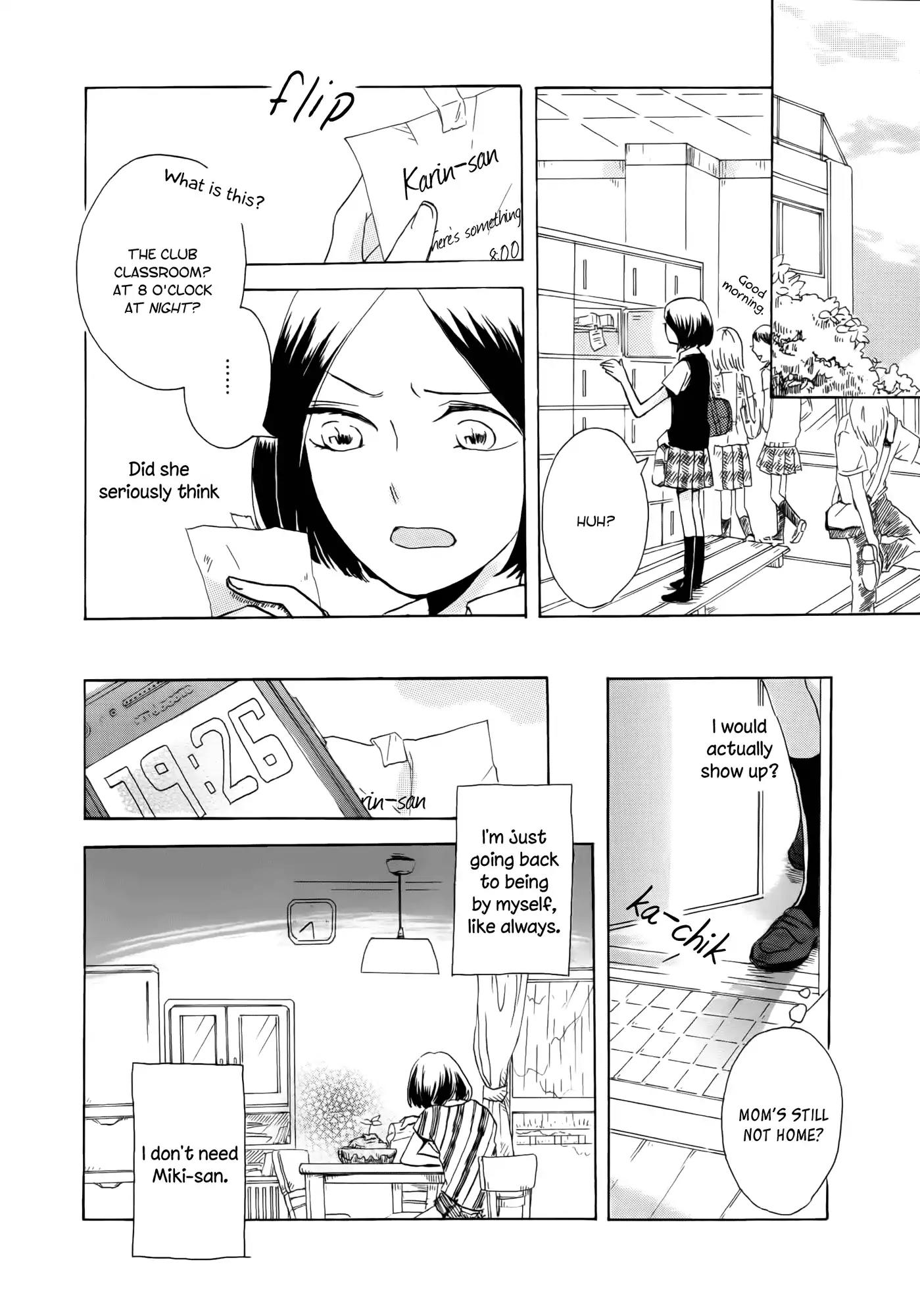 Afterschool Girl Chapter 2.3 page 17 - Vol.2 Chapter 3: That Flowers May Bloom (Kiyota Tomo)