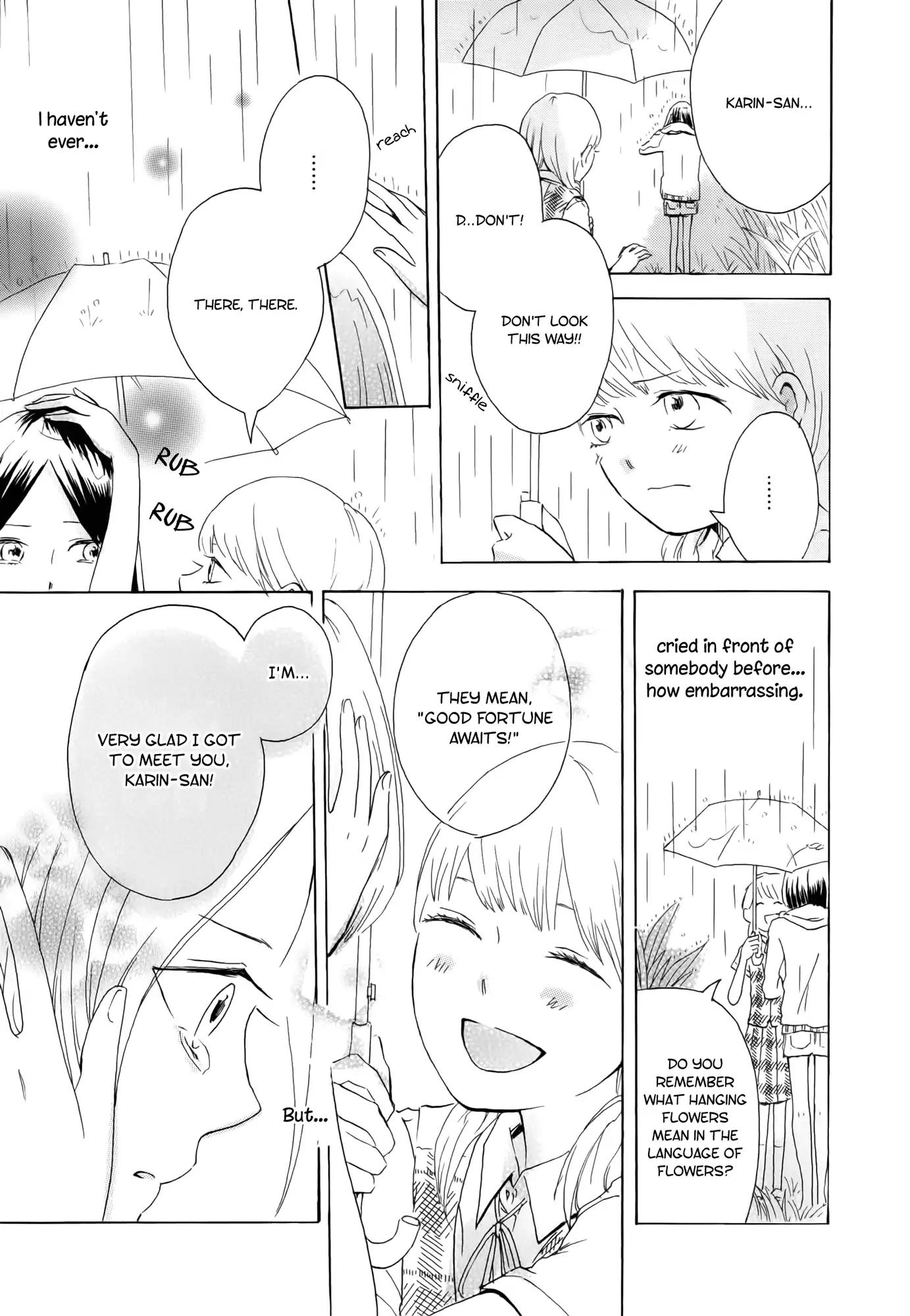 Afterschool Girl Chapter 2.3 page 22 - Vol.2 Chapter 3: That Flowers May Bloom (Kiyota Tomo)