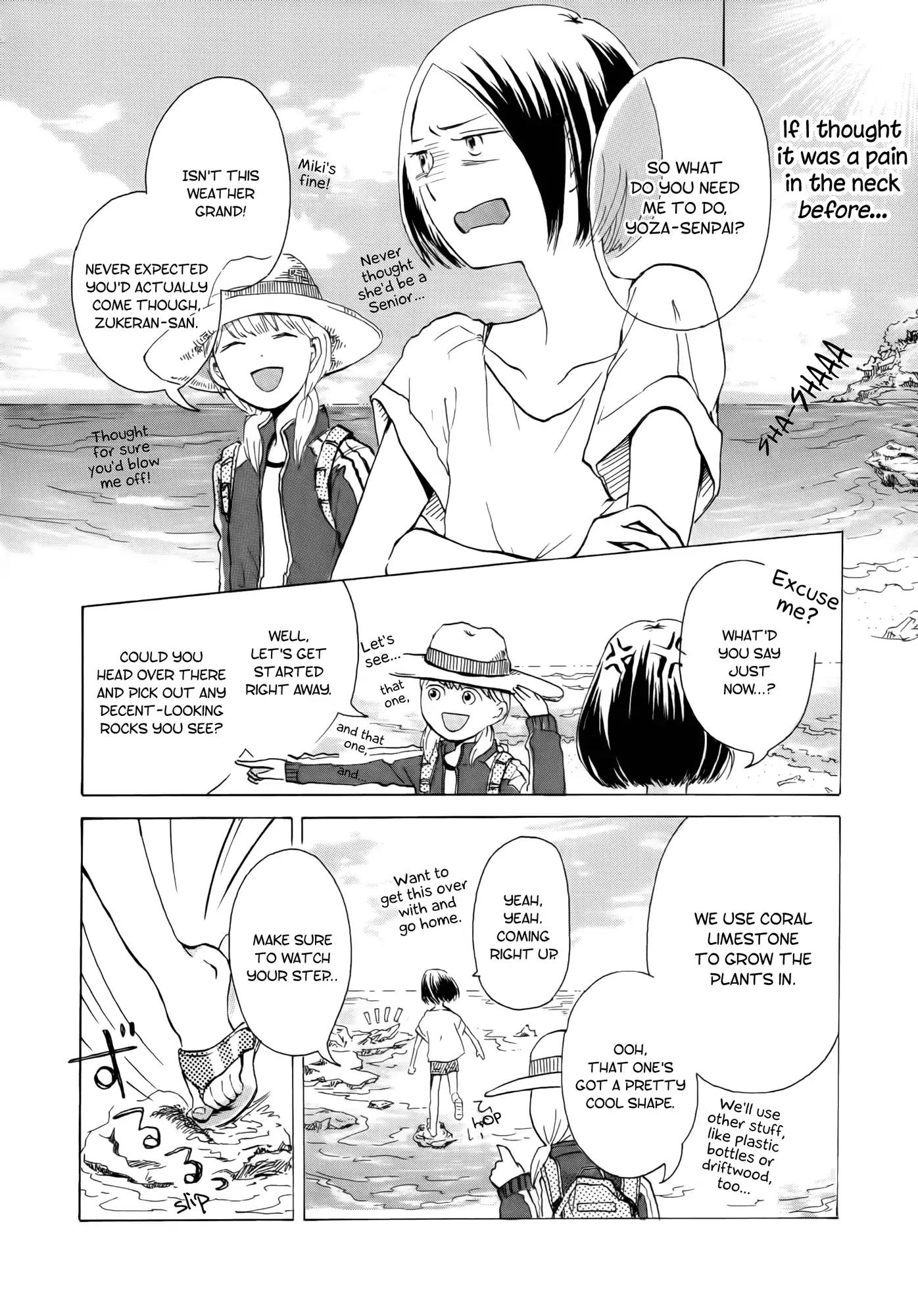 Afterschool Girl Chapter 2.3 page 5 - Vol.2 Chapter 3: That Flowers May Bloom (Kiyota Tomo)