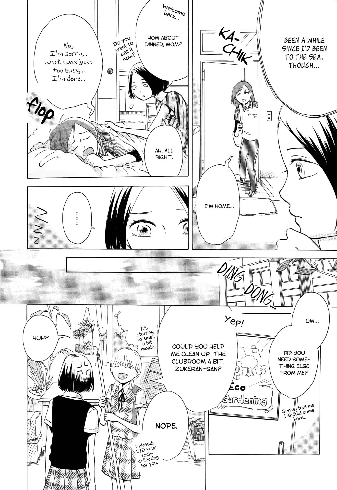 Afterschool Girl Chapter 2.3 page 7 - Vol.2 Chapter 3: That Flowers May Bloom (Kiyota Tomo)