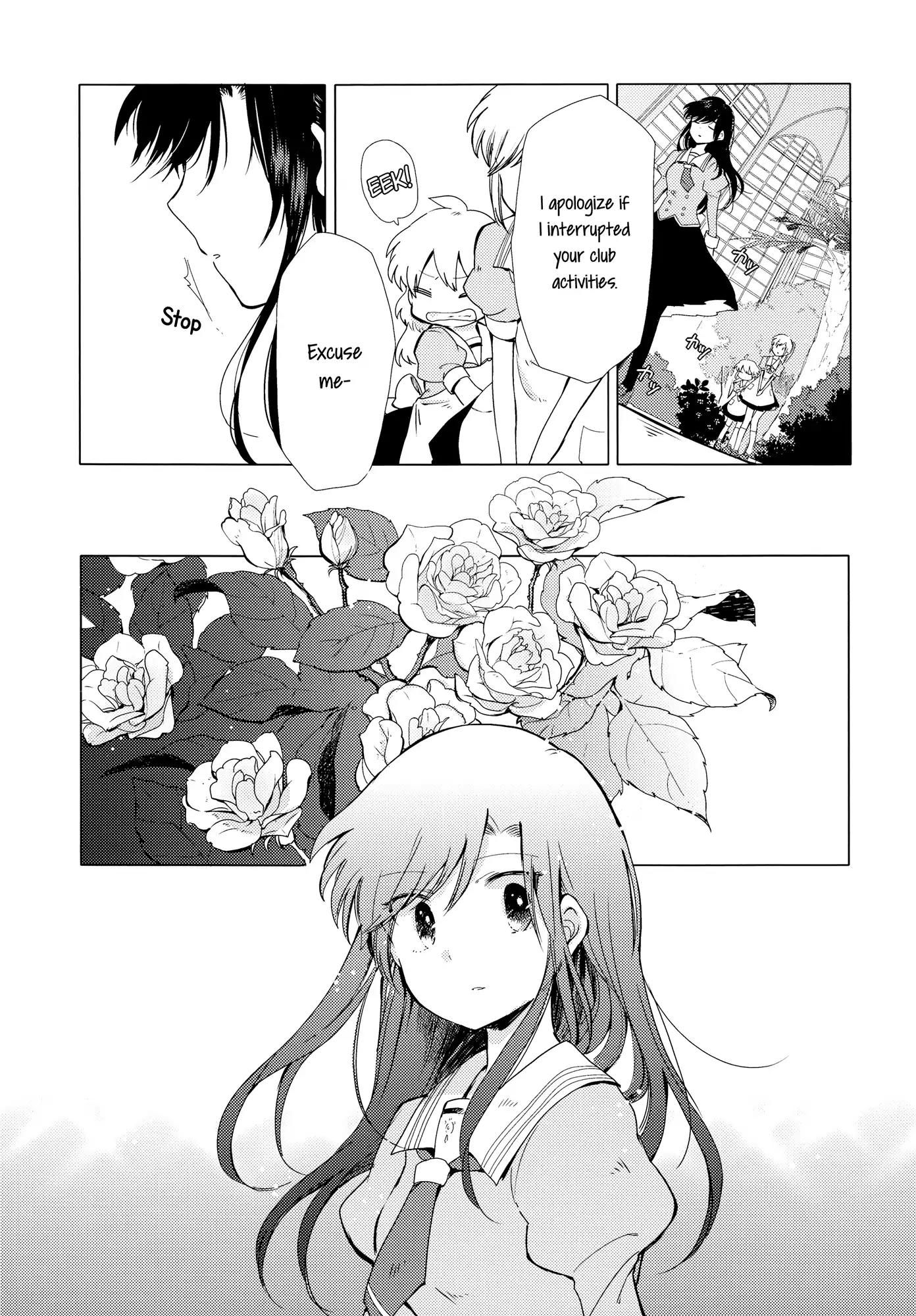 Afterschool Girl Chapter 2.4-5 page 13 - Vol.2 White Lily and Spring Aster (Hachi Itou)