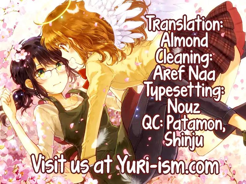 Afterschool Girl Chapter 2.4-5 page 34 - Vol.2 White Lily and Spring Aster (Hachi Itou)